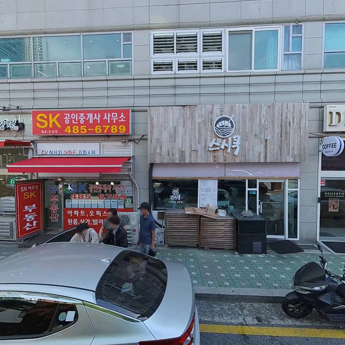 아이셀렉트안경_3