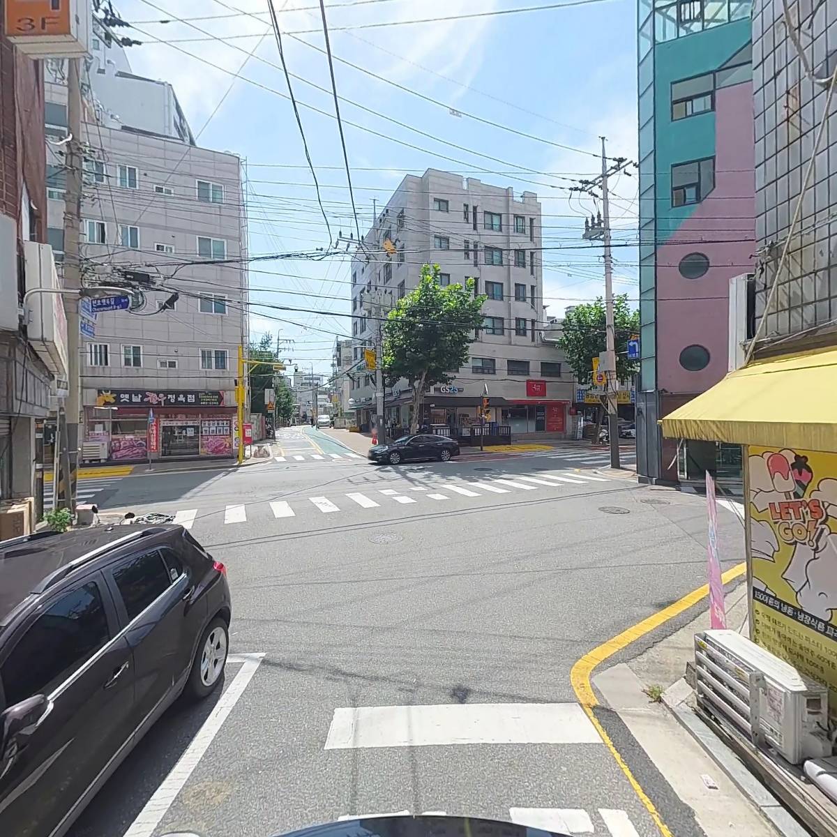 야무진김밥_2