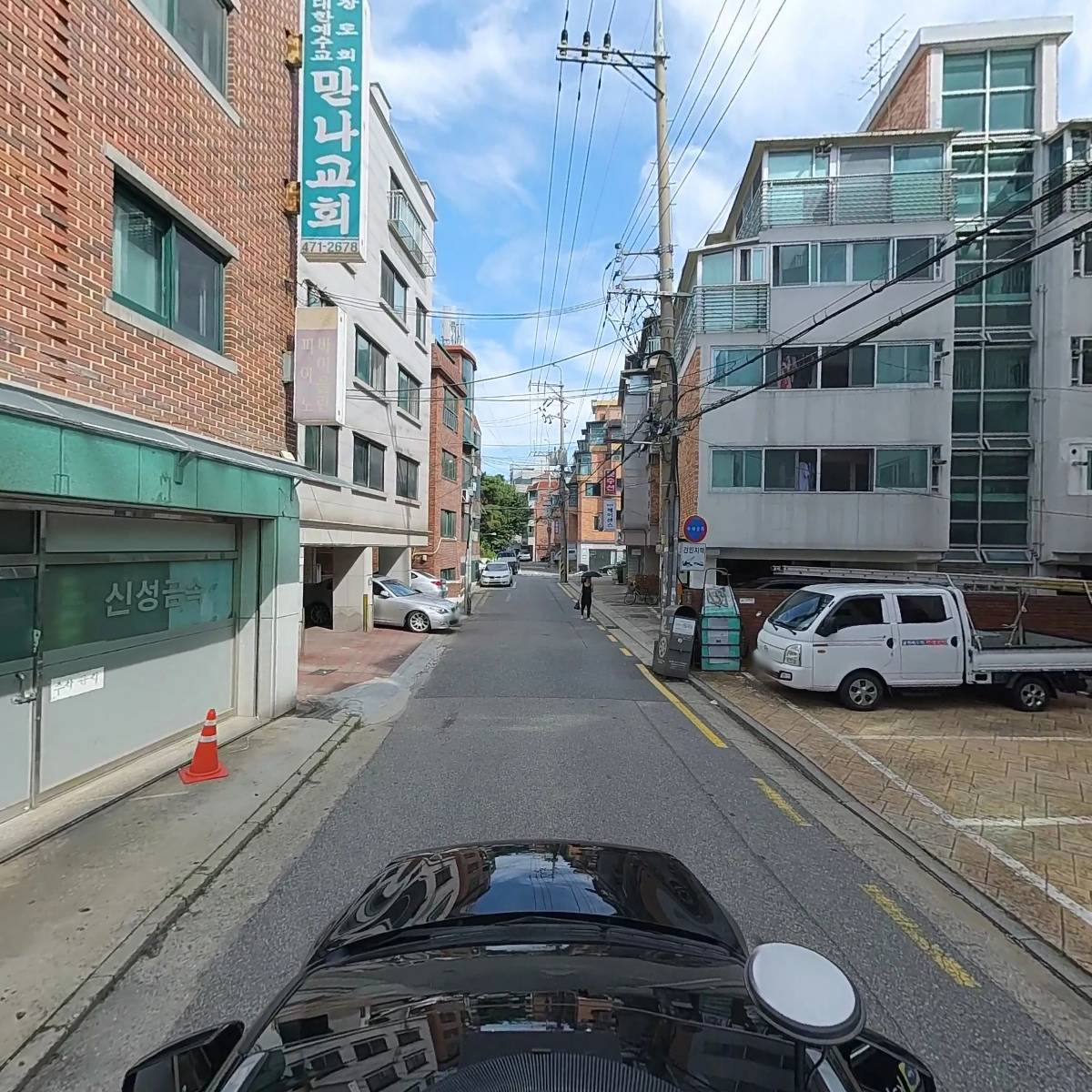 대한예수교 장로회 그리심 교회_4