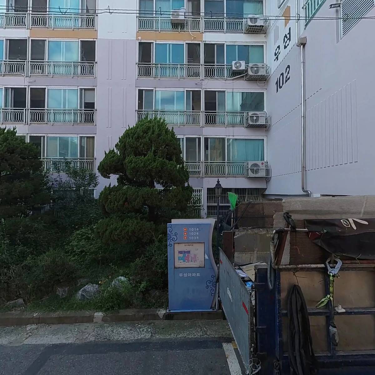기독교대한하나님의성회 순복음새노래교회_3