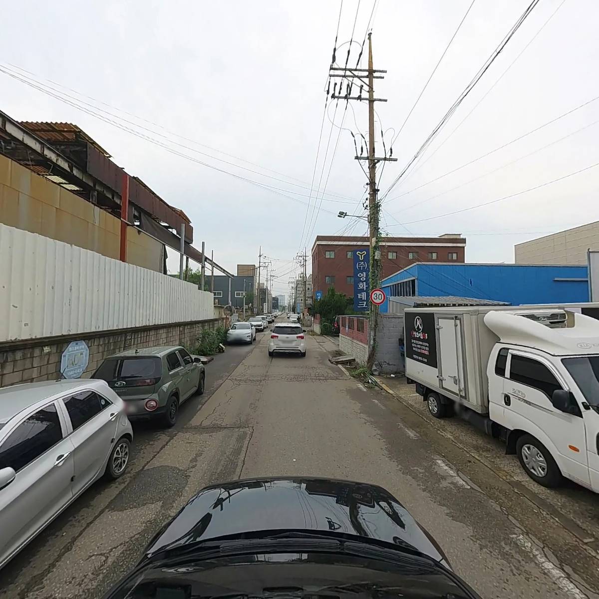 포스텐코리아주식회사_4