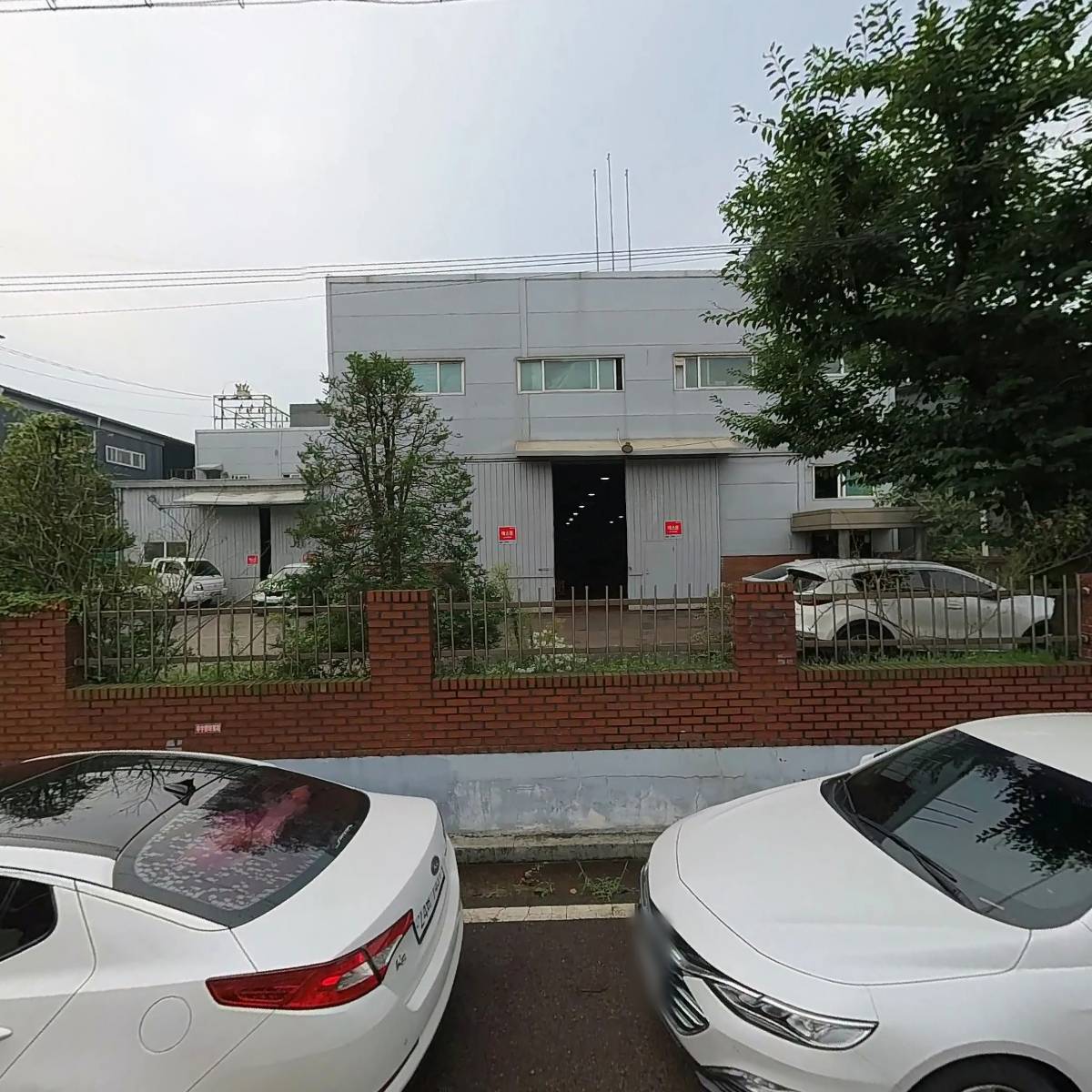 주식회사 에이치티엠