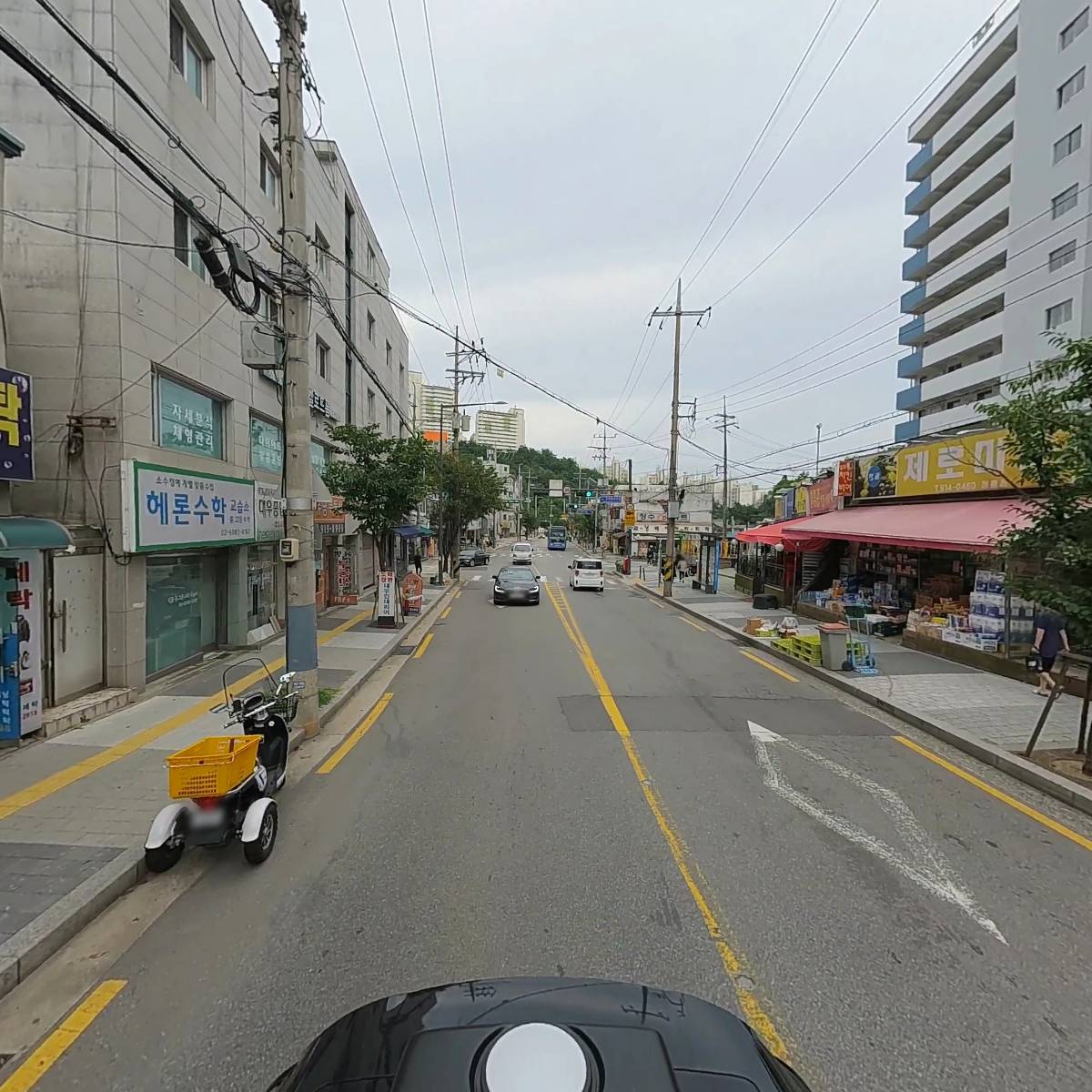 빽가네 족발_2