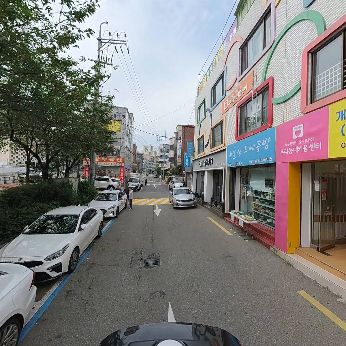벨루스뷰티_2