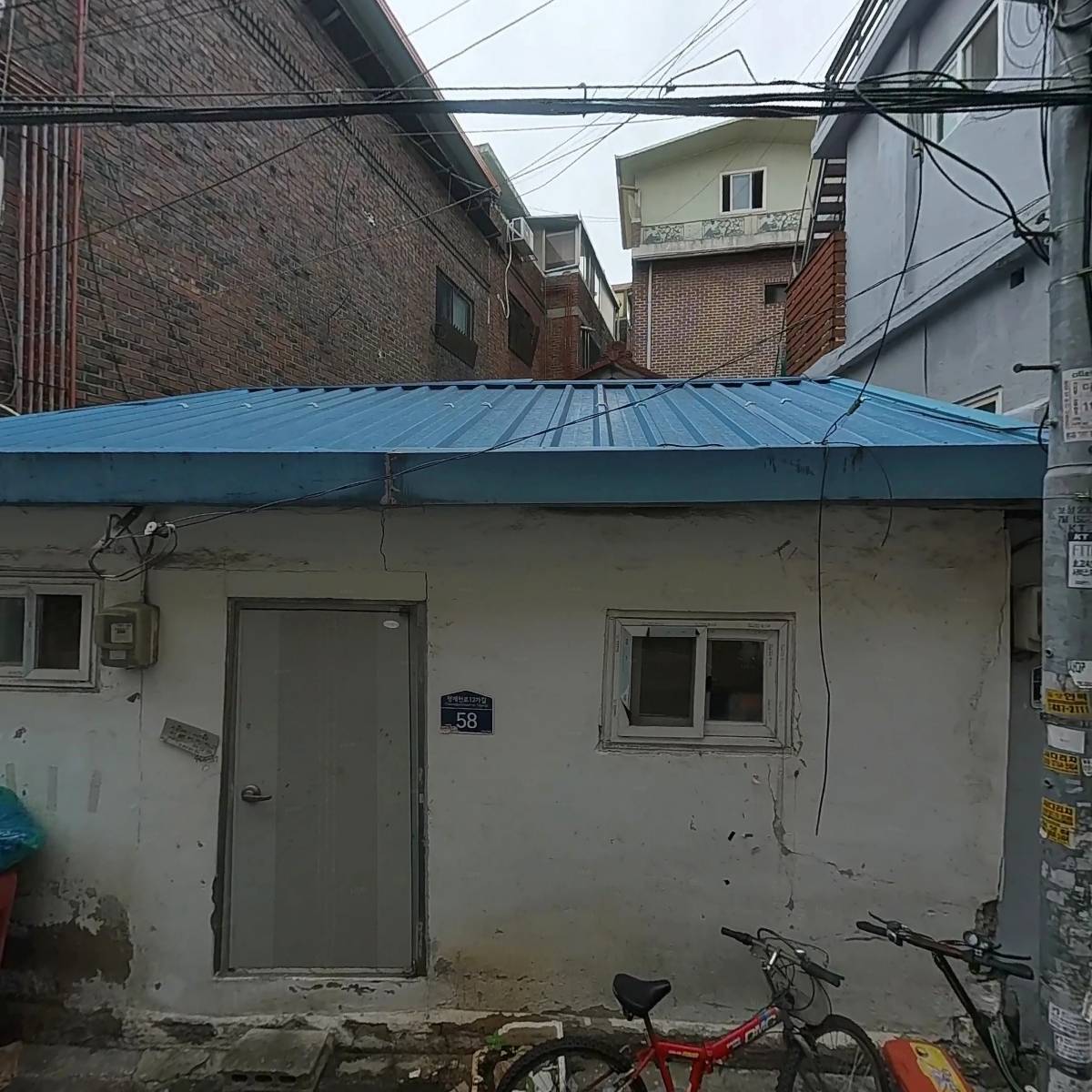 주식회사 진백한우_3