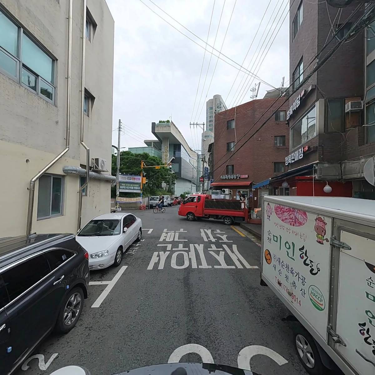 한국장애인정보화협회서울성동구지회_2