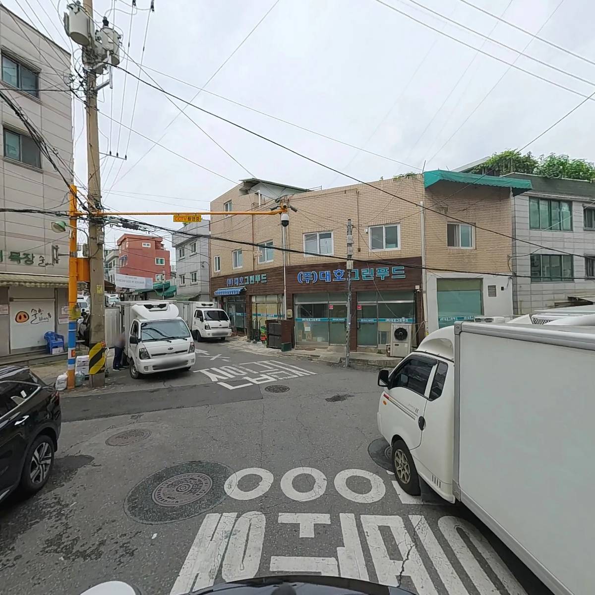 주식회사 프레시미트_2