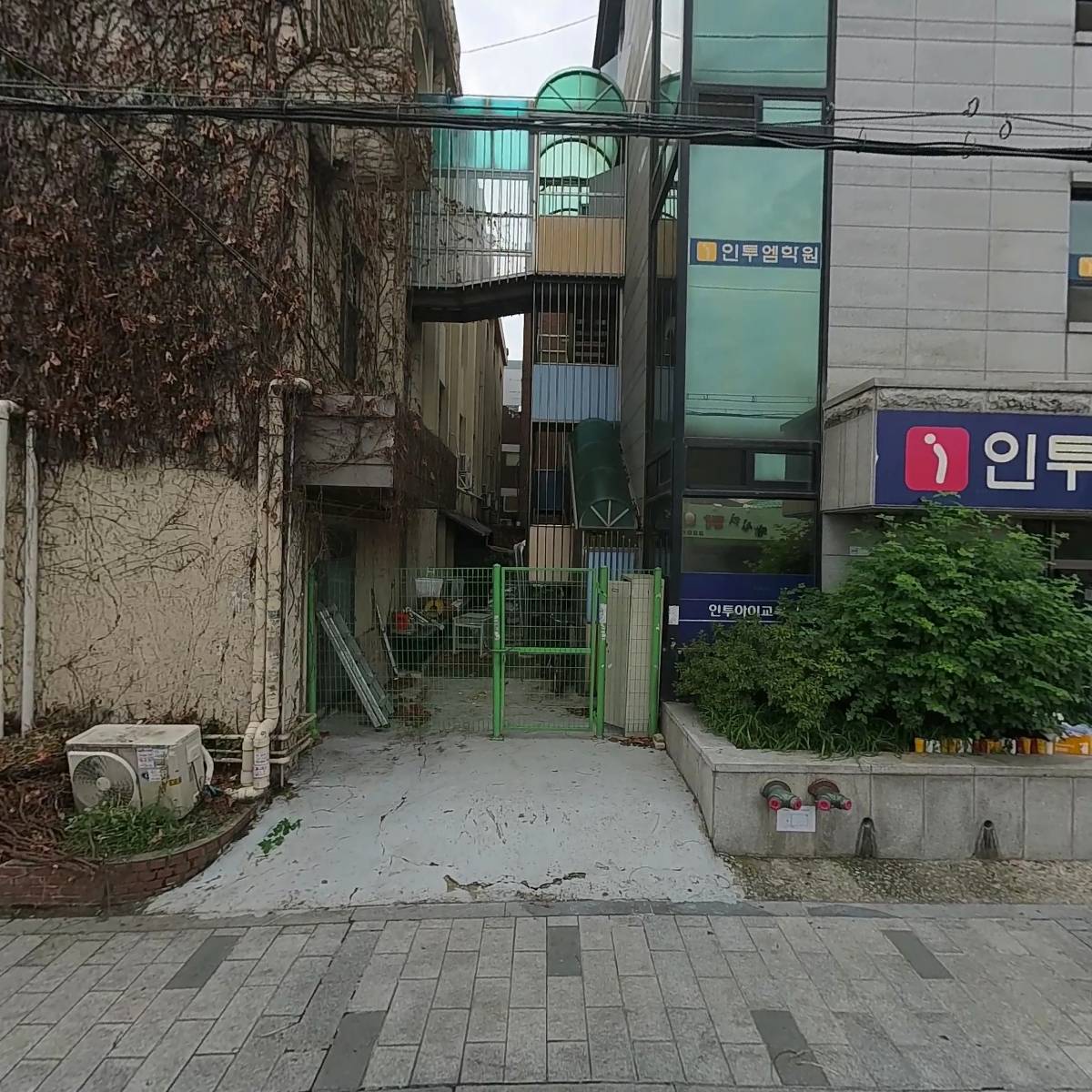 울룰루콘텐츠연구소
