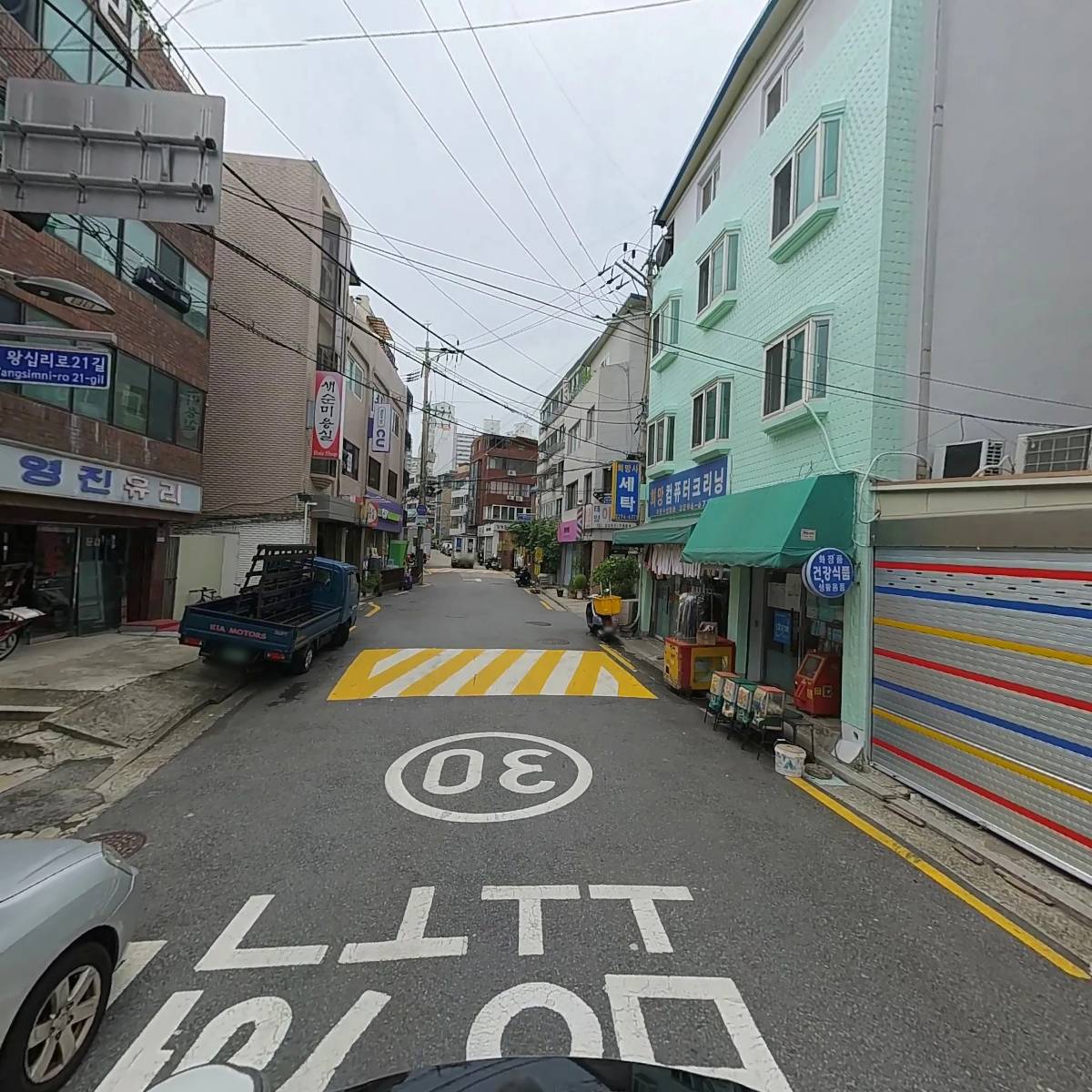 똑똑한소비마켓_2