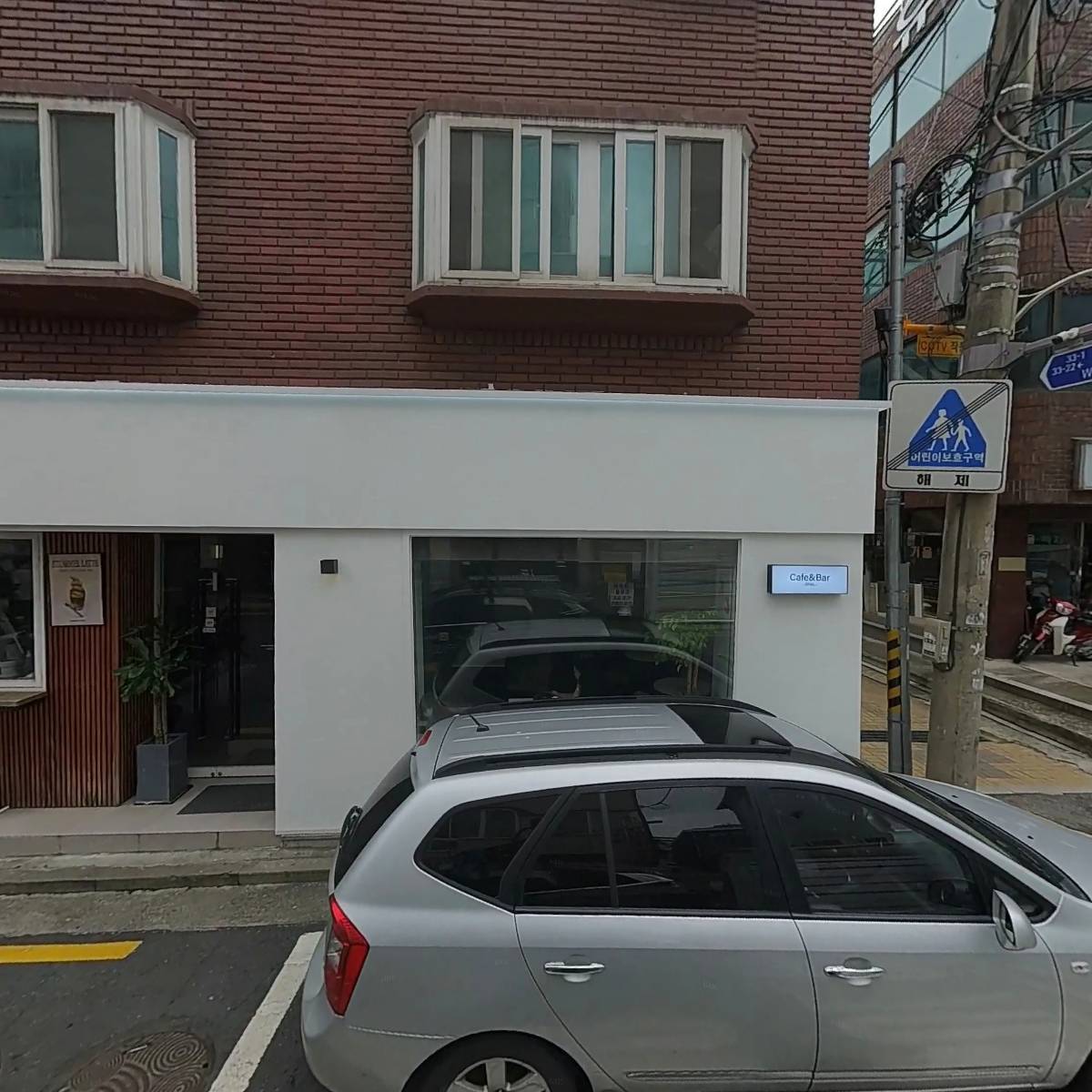 똑똑한소비마켓