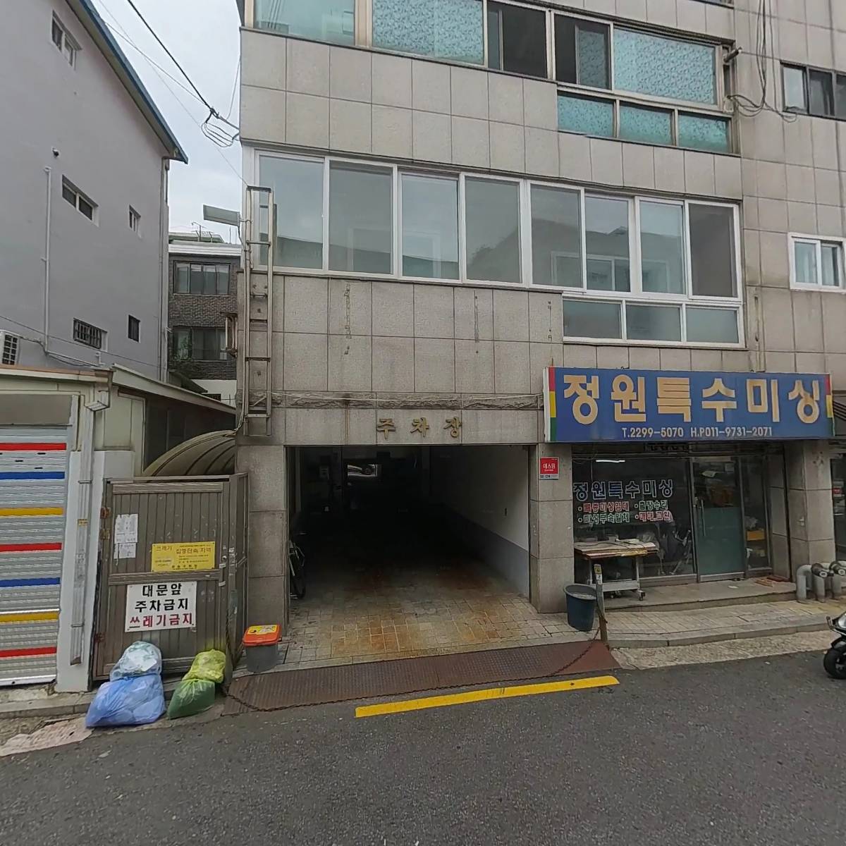 똑똑한소비마켓_3