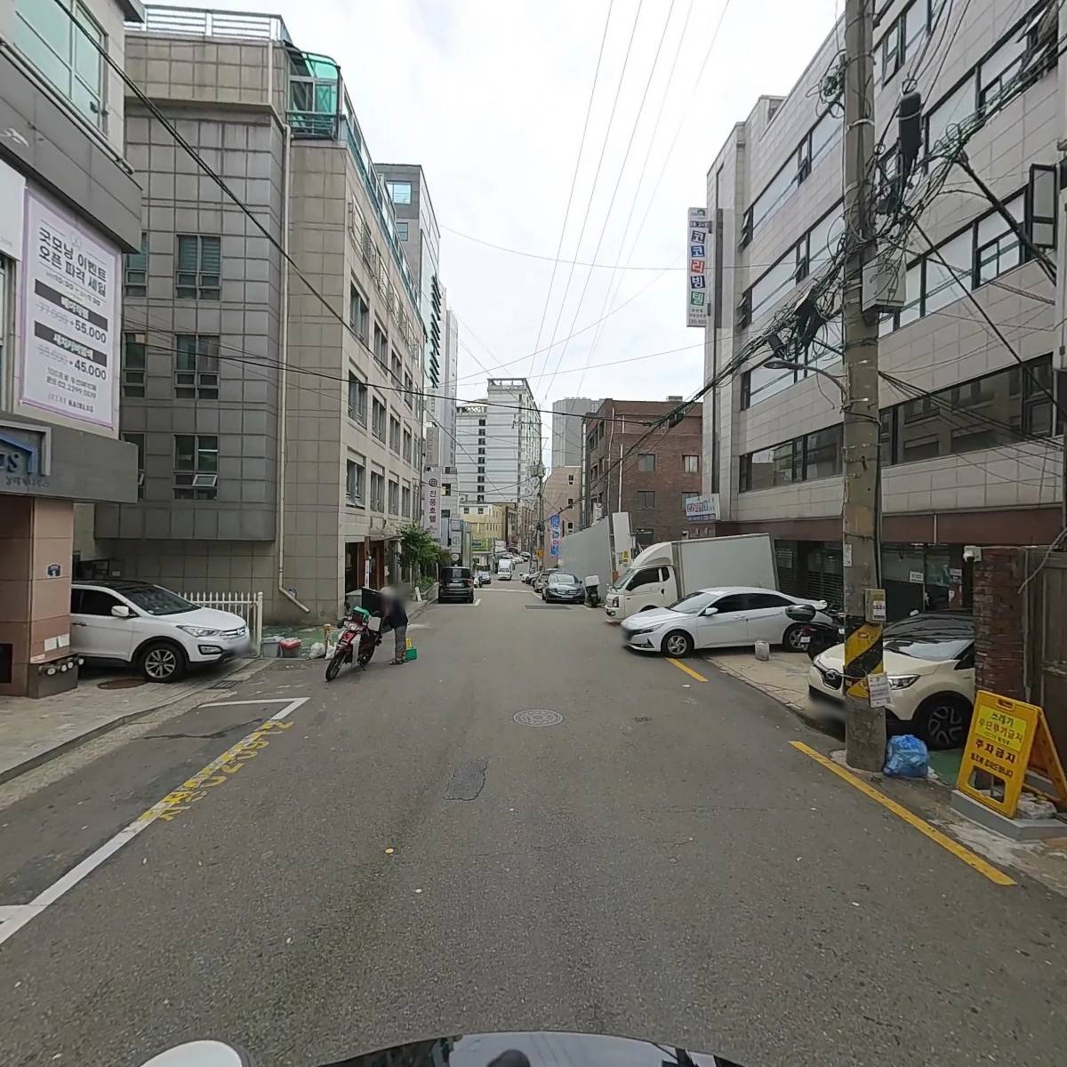 정림컨설팅（주）_2