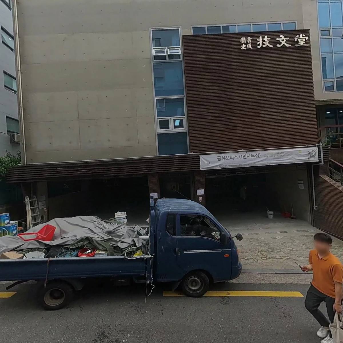(주)바른도시건축사무소_3
