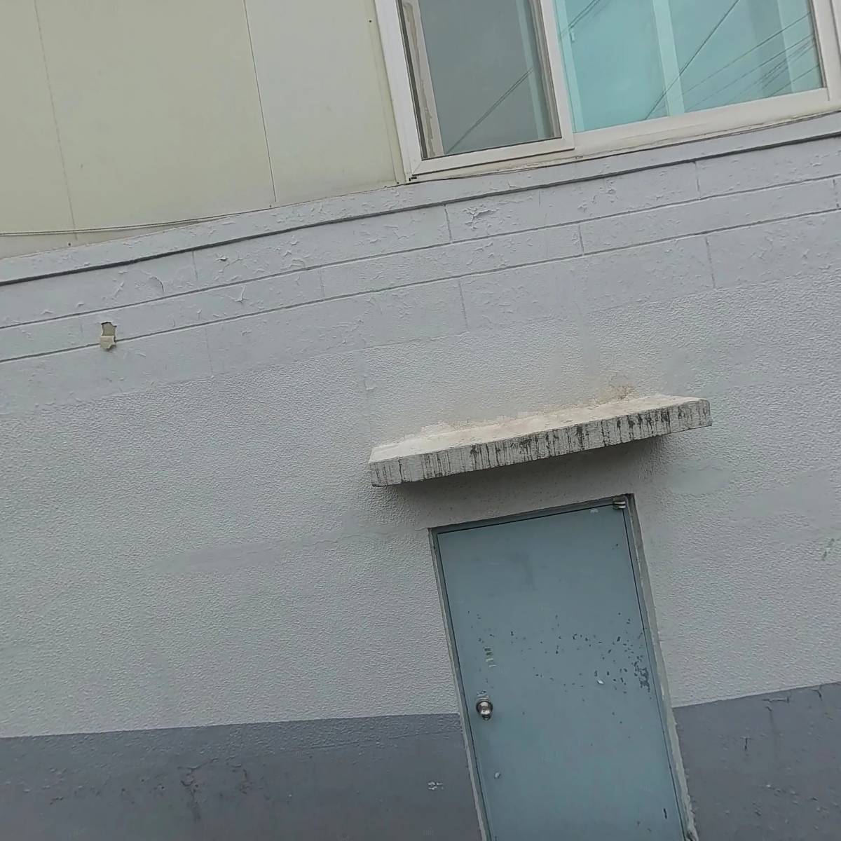 무학교회신용협동조합