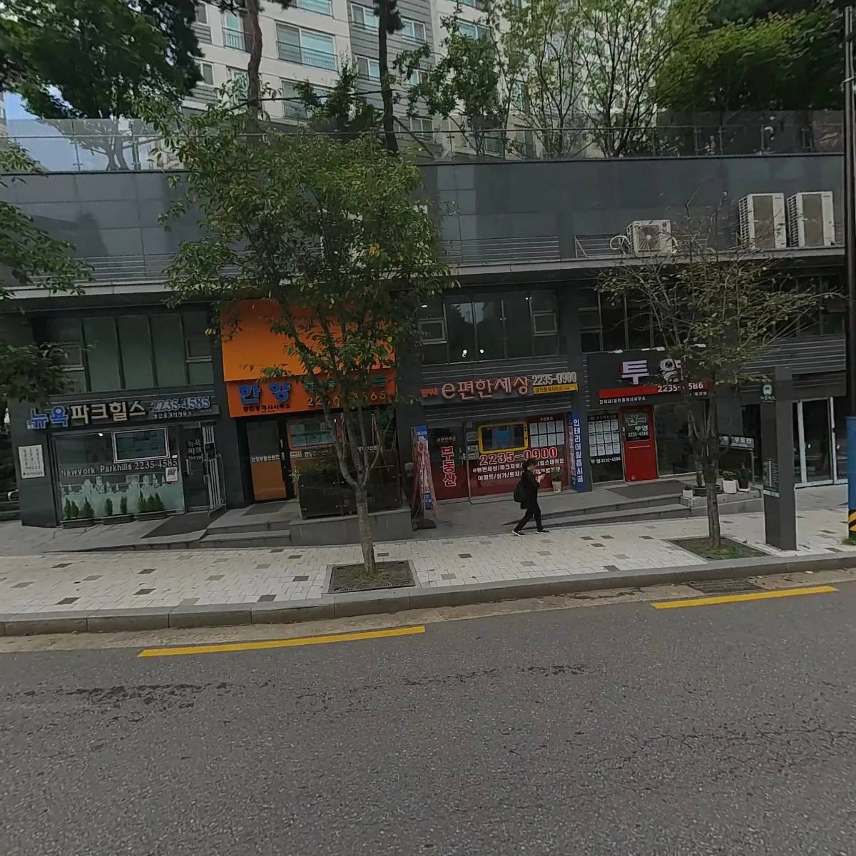 스핀프로덕션