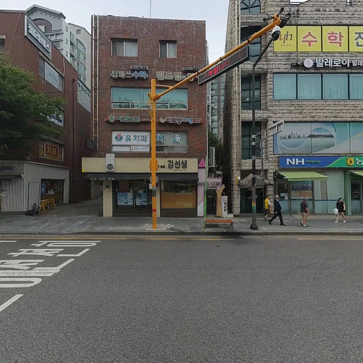 유치과의원_3