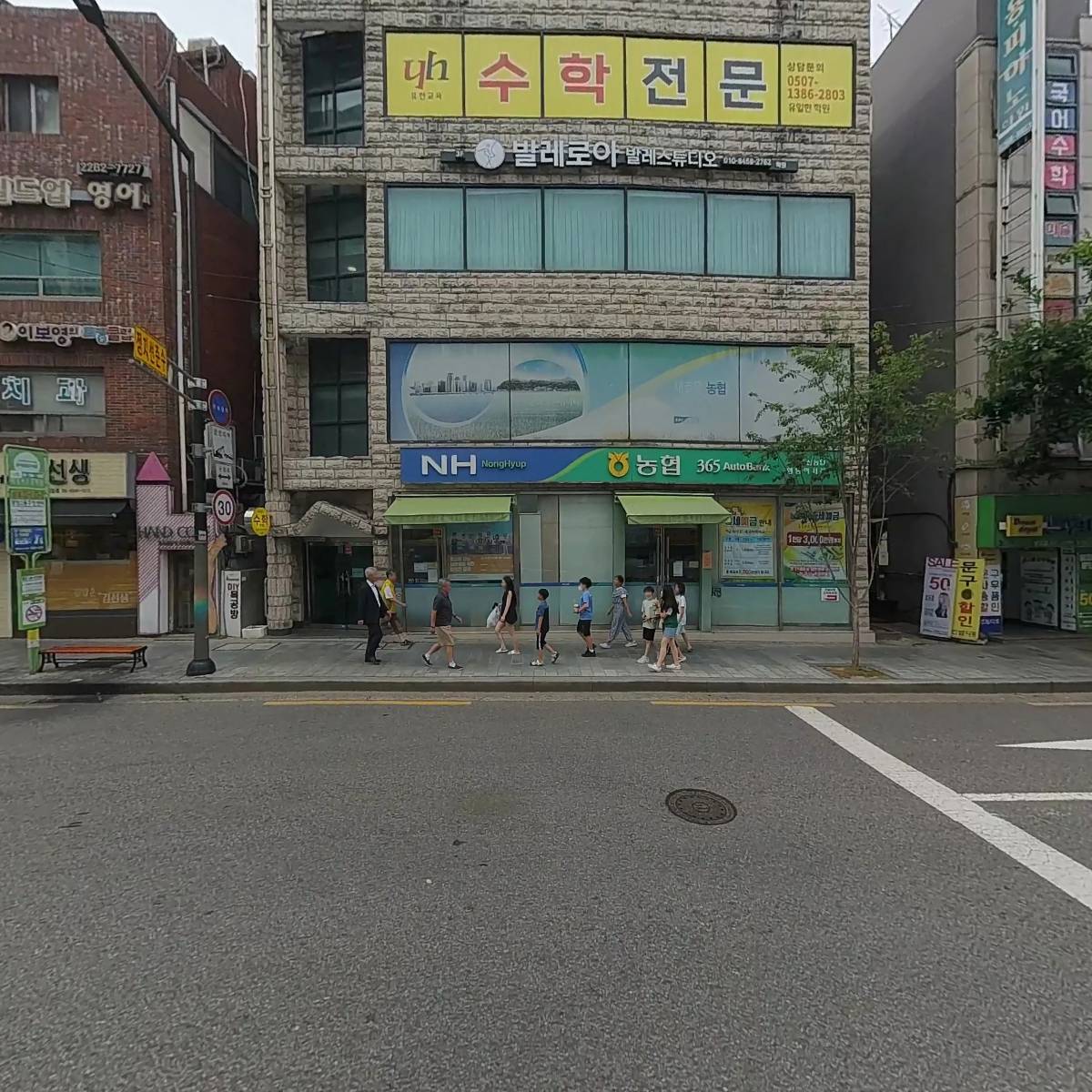 서울축산업협동조합 행당역지점_3