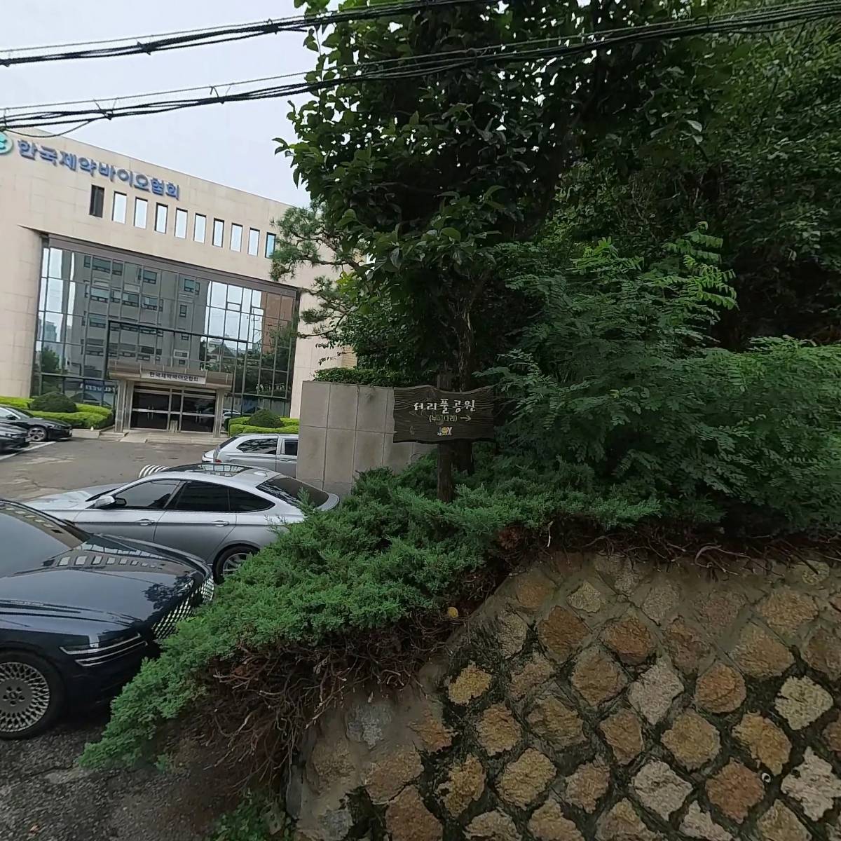 （주）코리아세븐 방배효령점_3