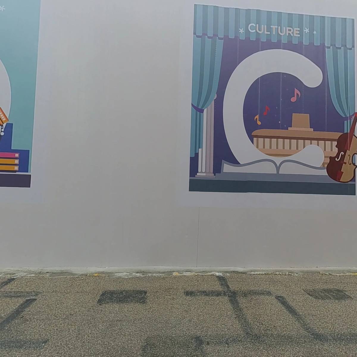 (주)건축사사무소 자연건축_3