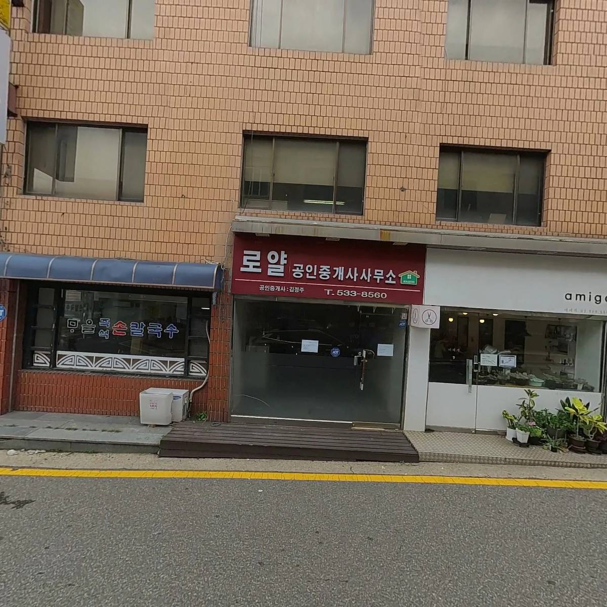 그린인테리어_3