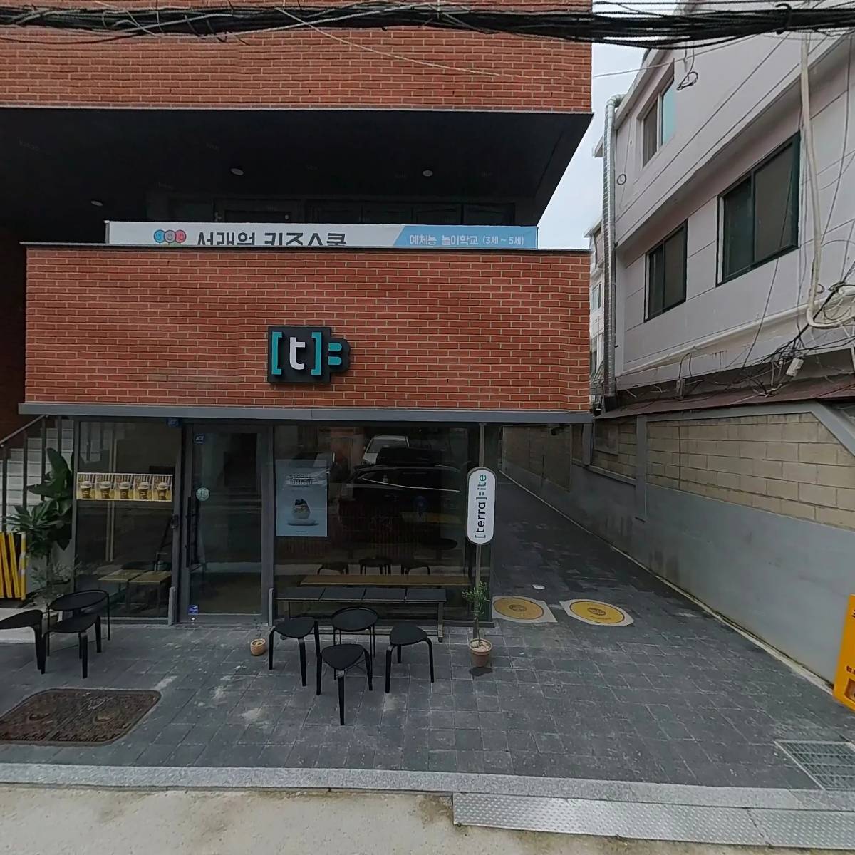 (주)이앤젯아카데미(E&ZACADEMY)_3
