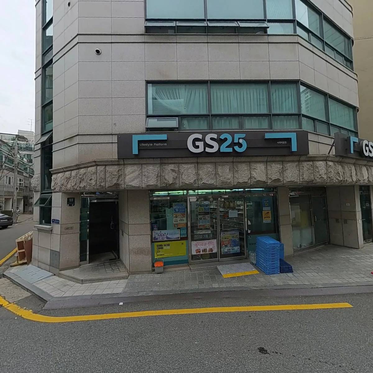 가상의점cafe
