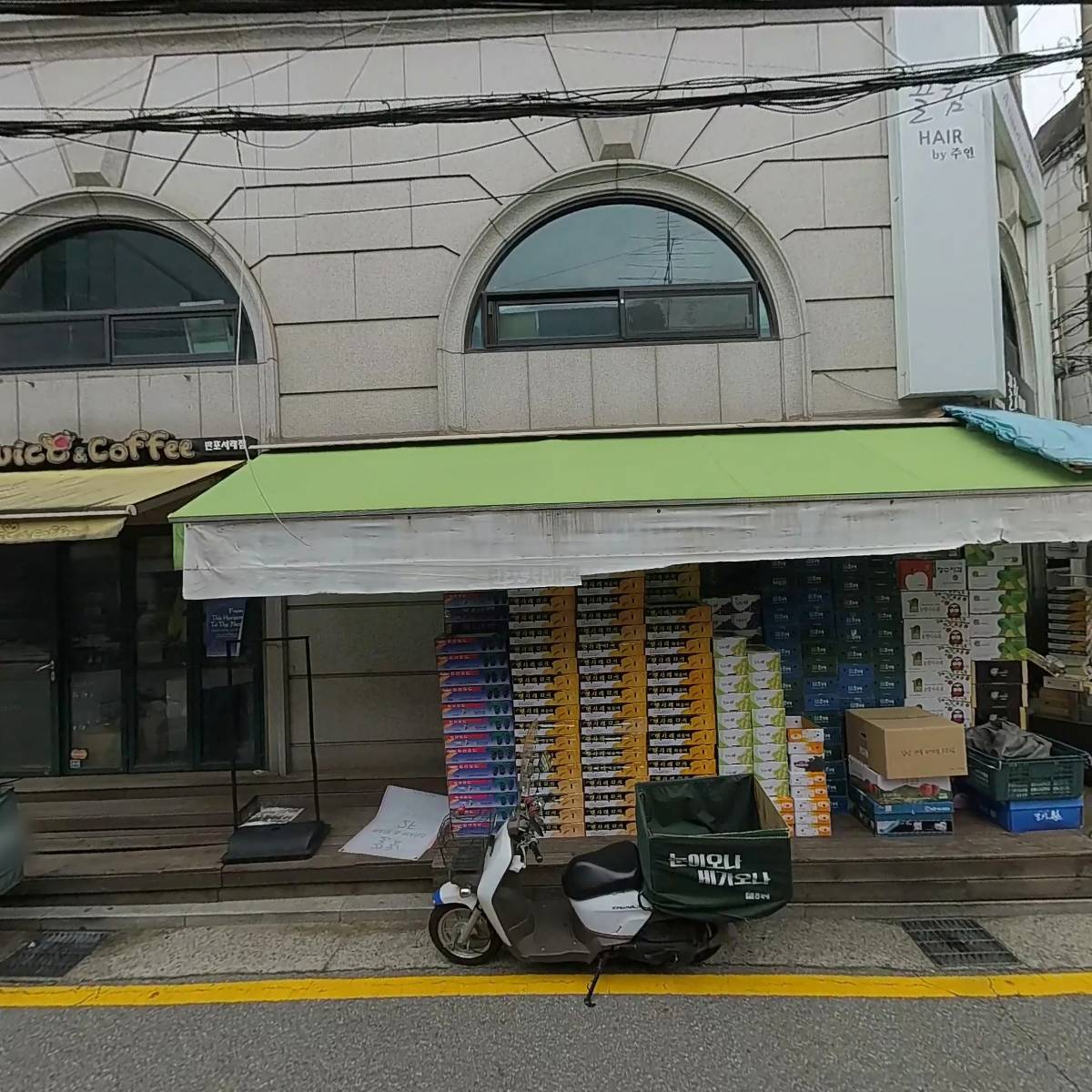 양윤정