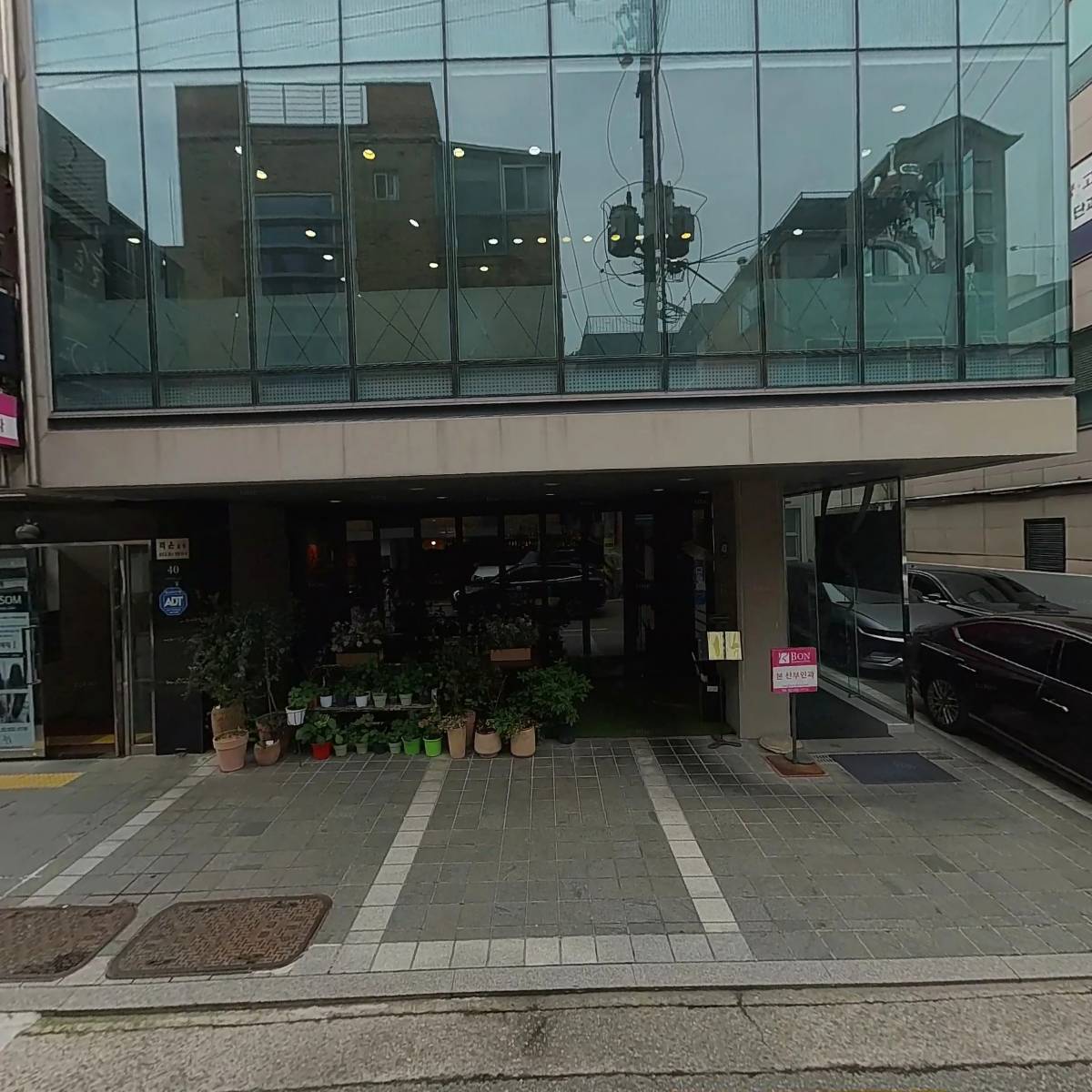 홍대인테리어