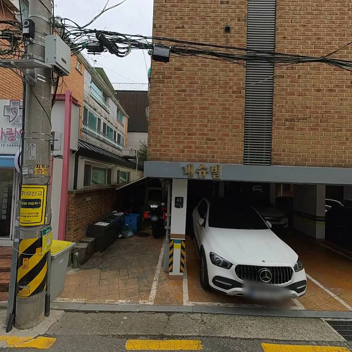 홍대인테리어_3