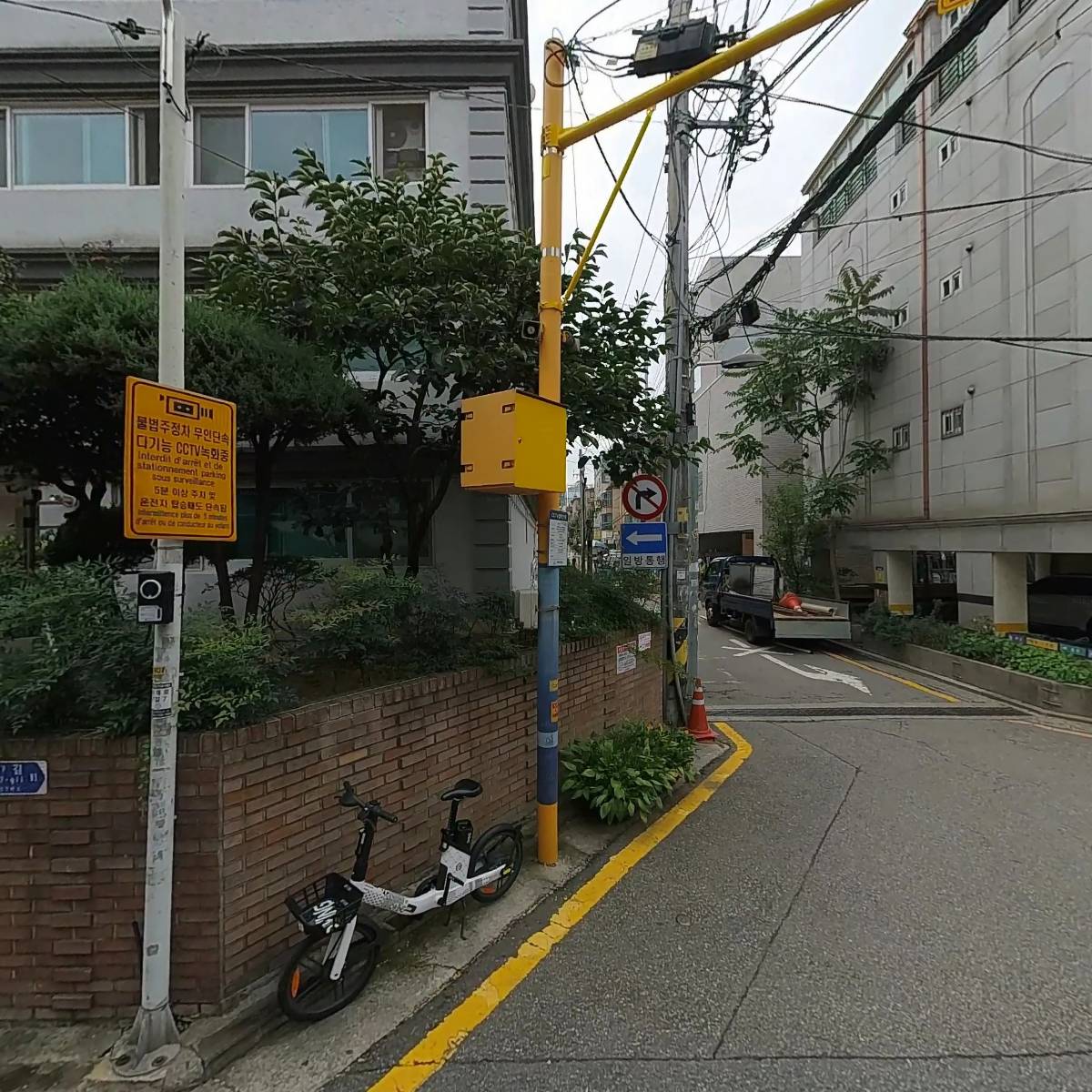 청춘커피