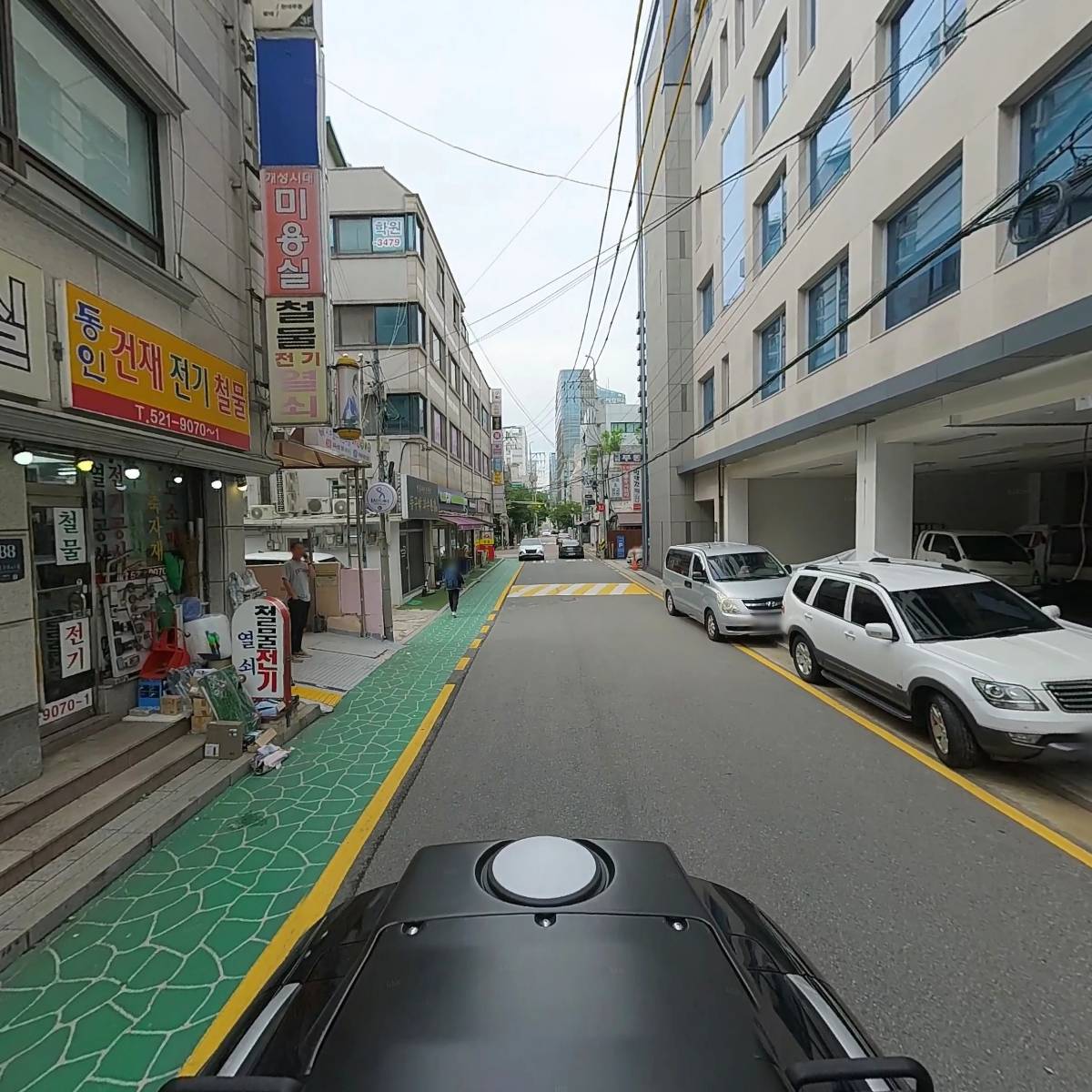 드림쉐어_2
