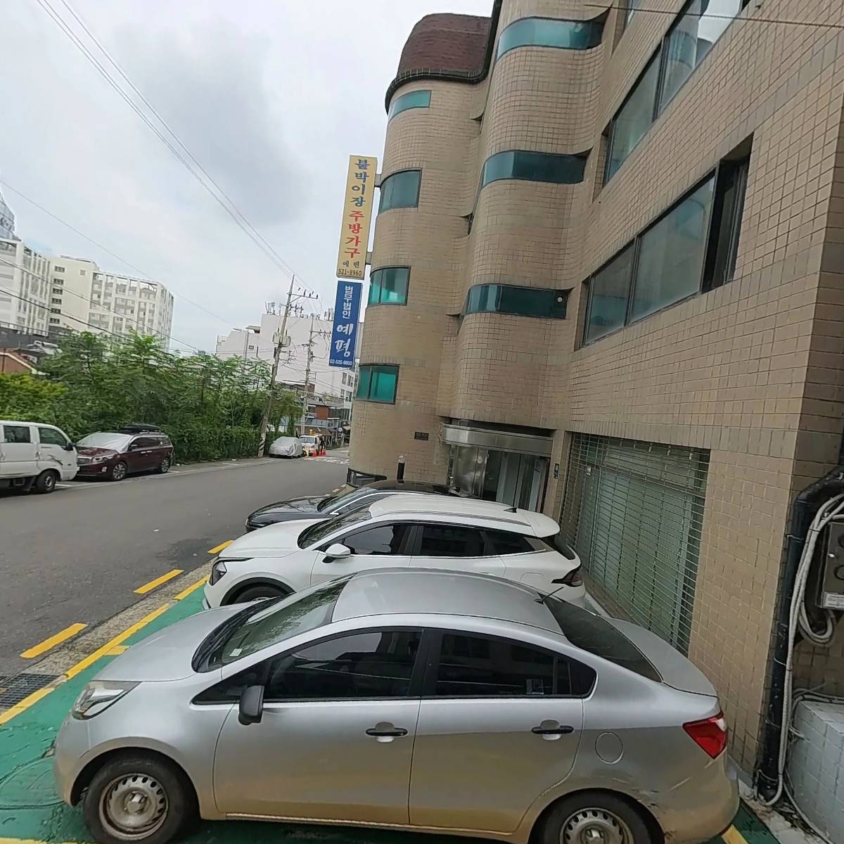 (주)월드커뮤니케이션즈_3