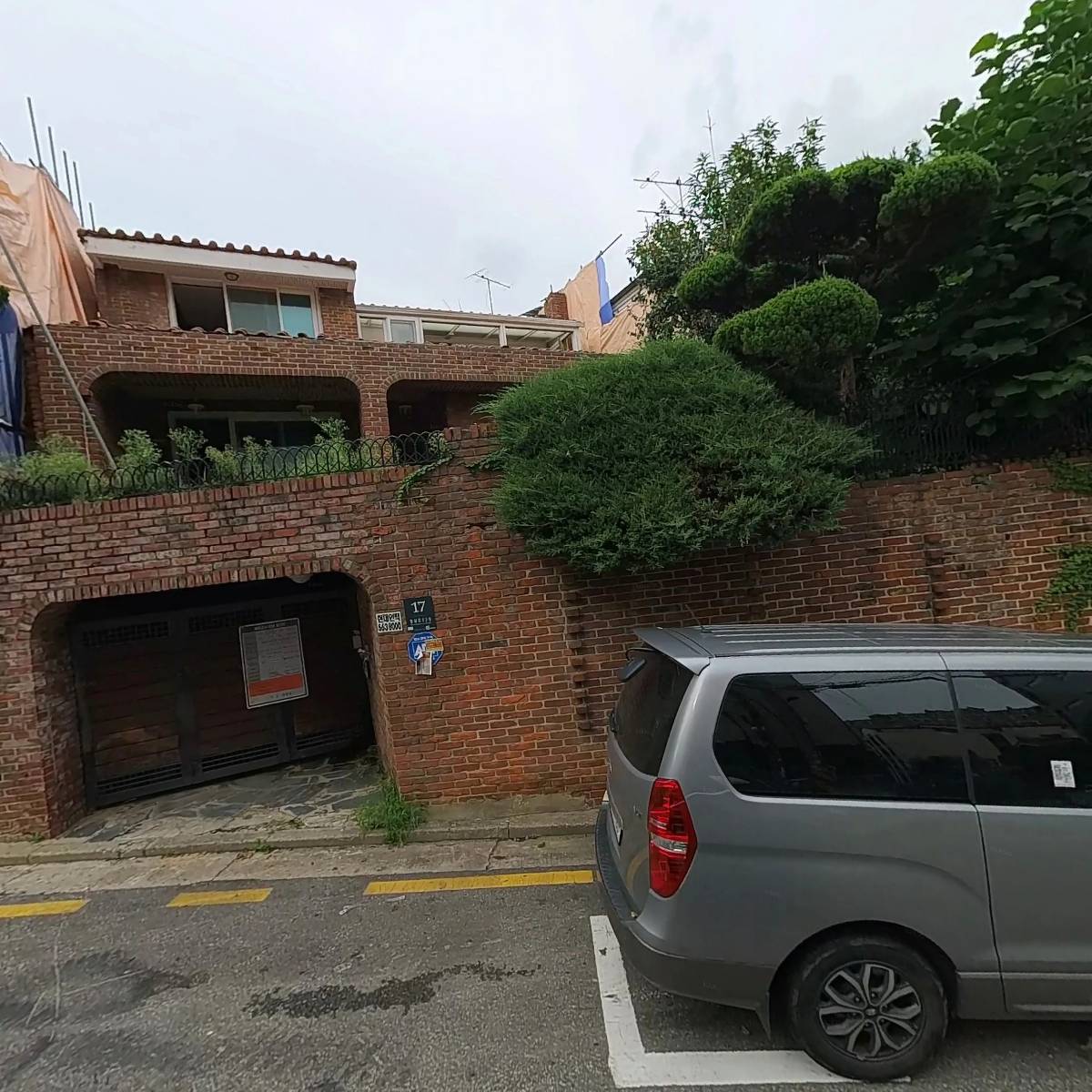 더테라피컴퍼니