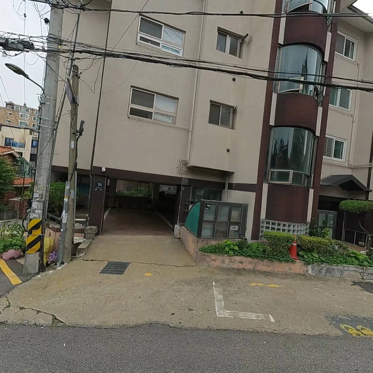 더테라피컴퍼니_3
