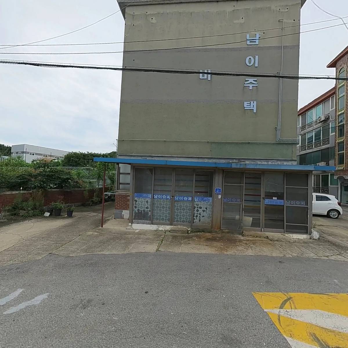 보람상패와트로피_3