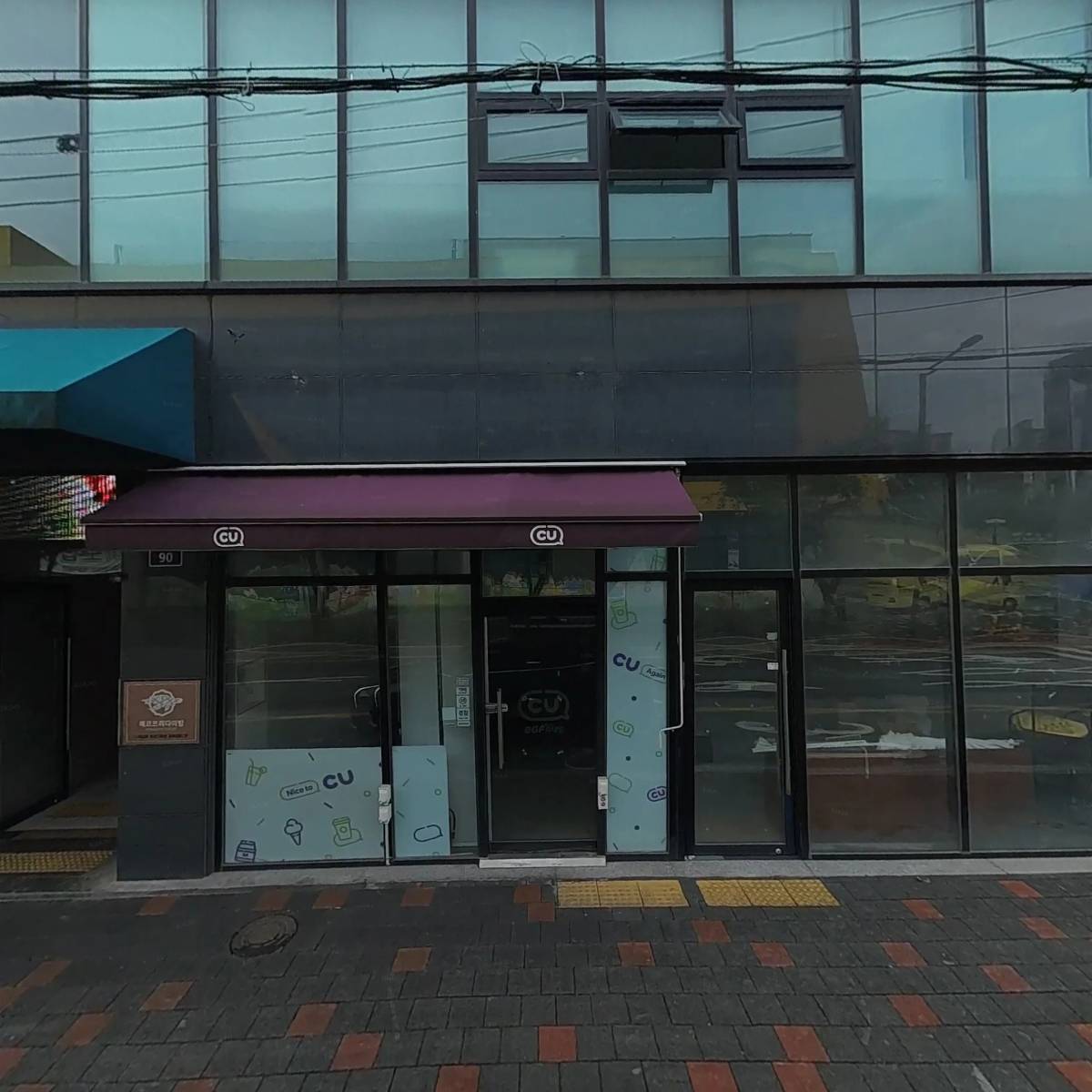 주식회사 올리앤 일산풍동
