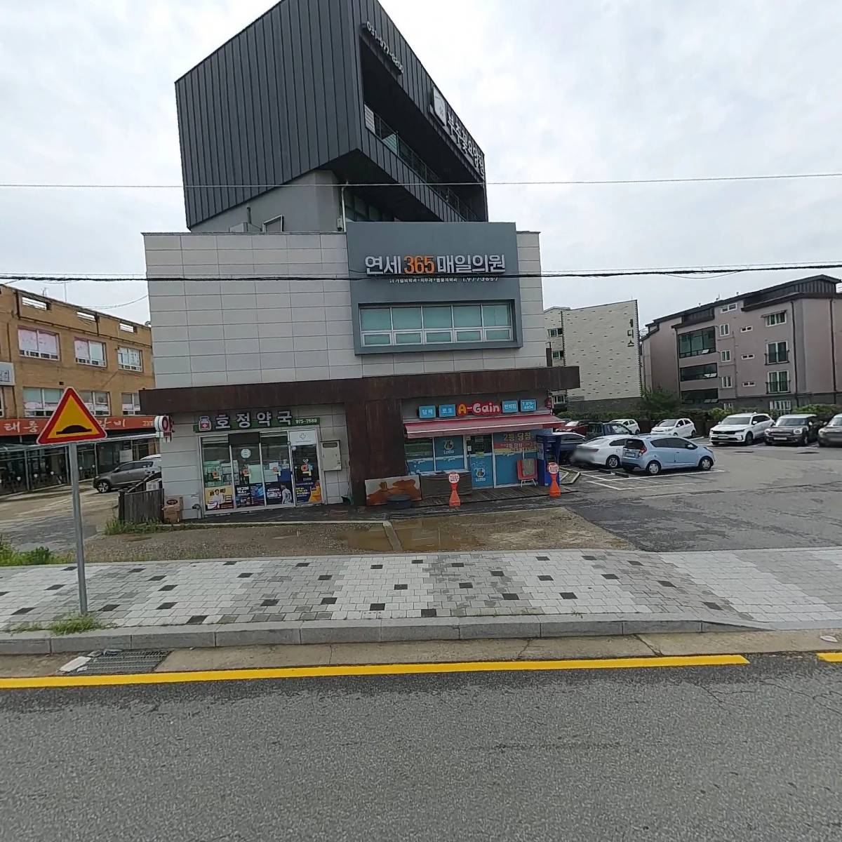 부추꽃 요양원