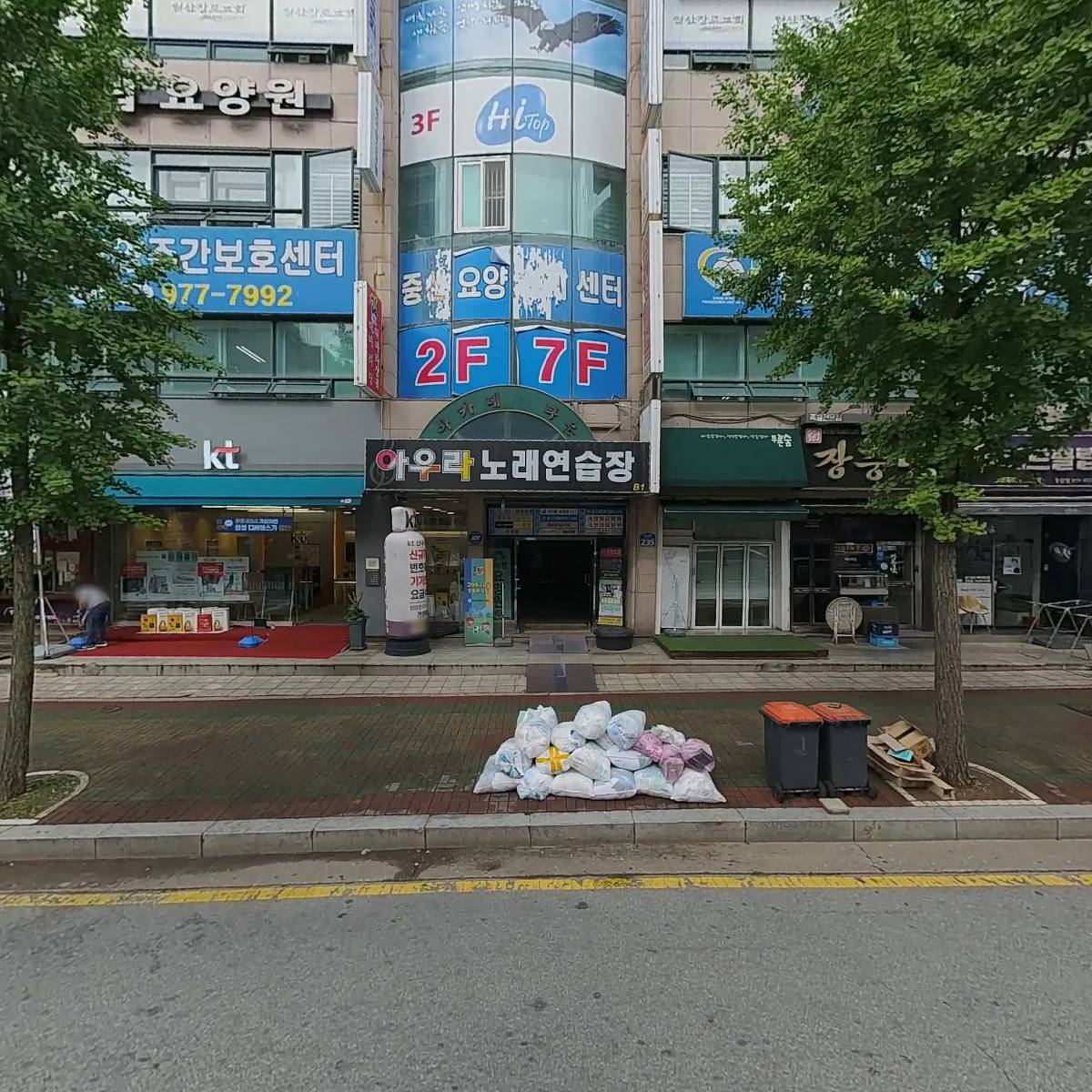 밍끼샵