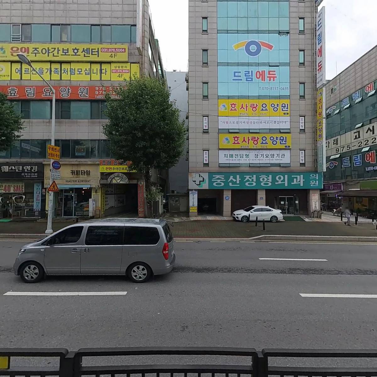 밍끼샵_3