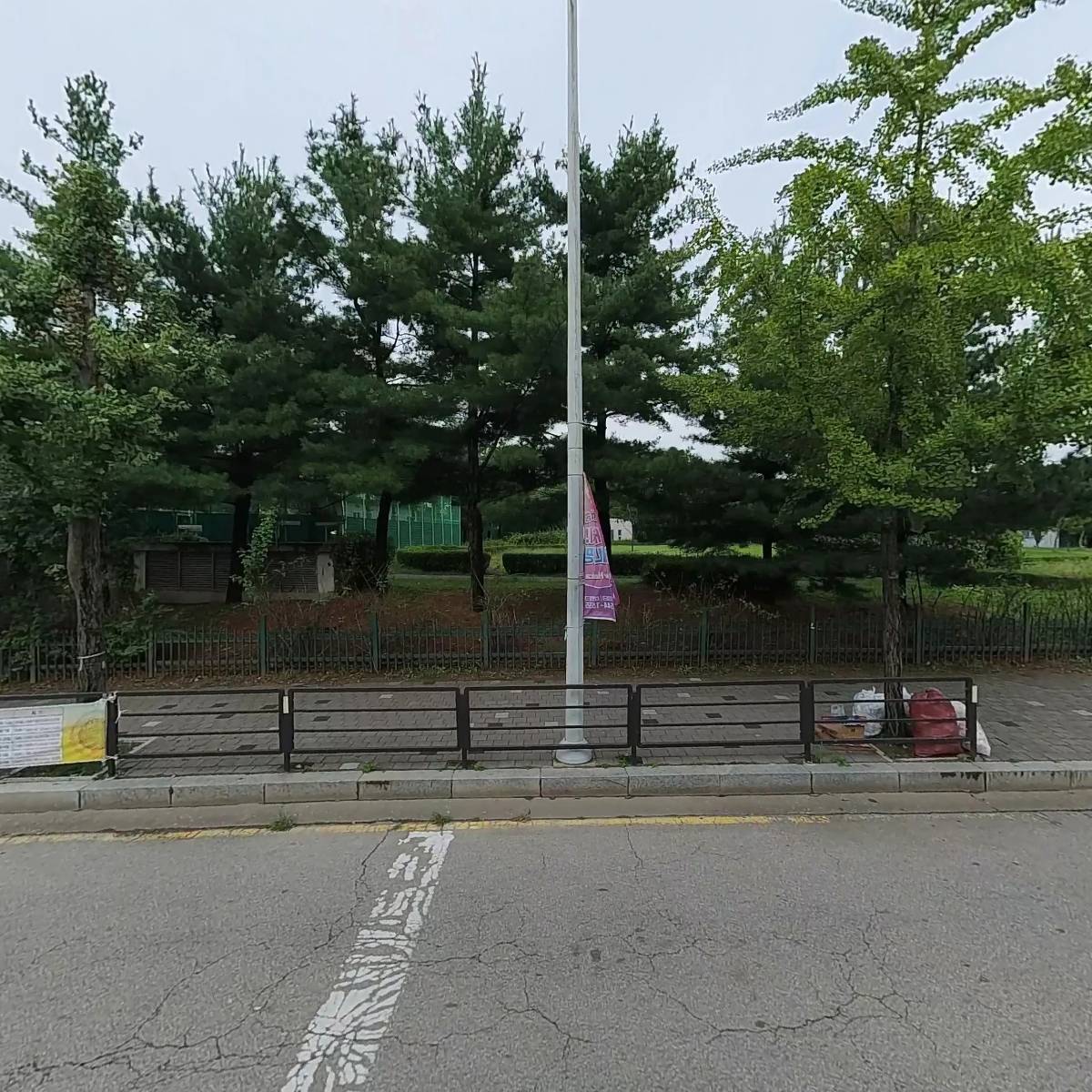 중산1동행정복지센터