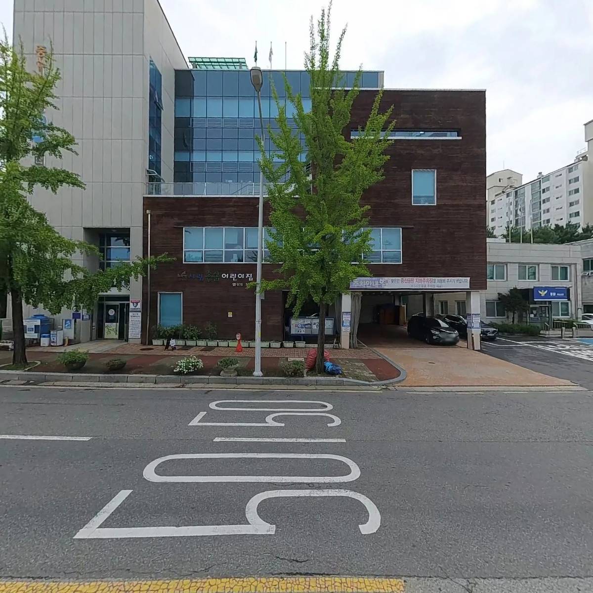 중산1동행정복지센터_3