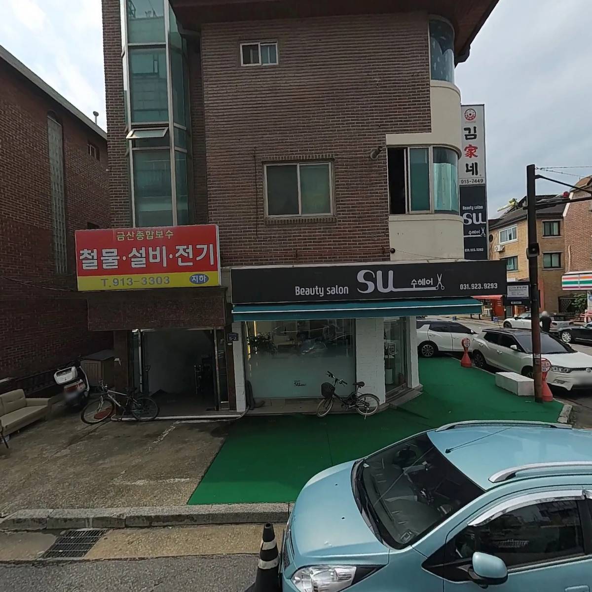 두리에프앤디