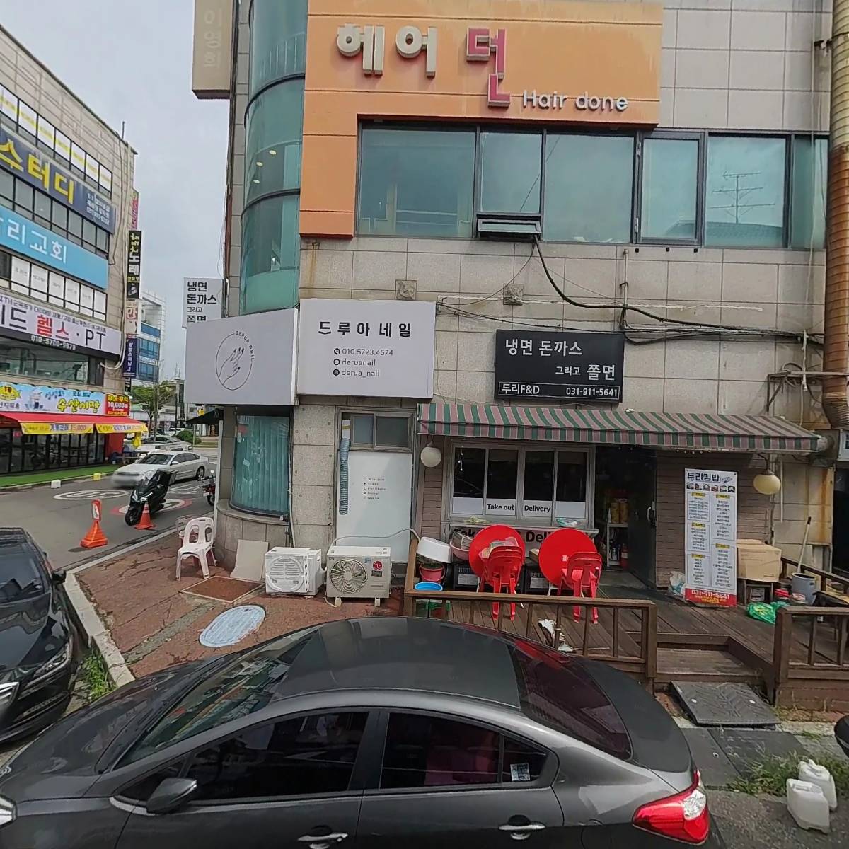 두리에프앤디_3