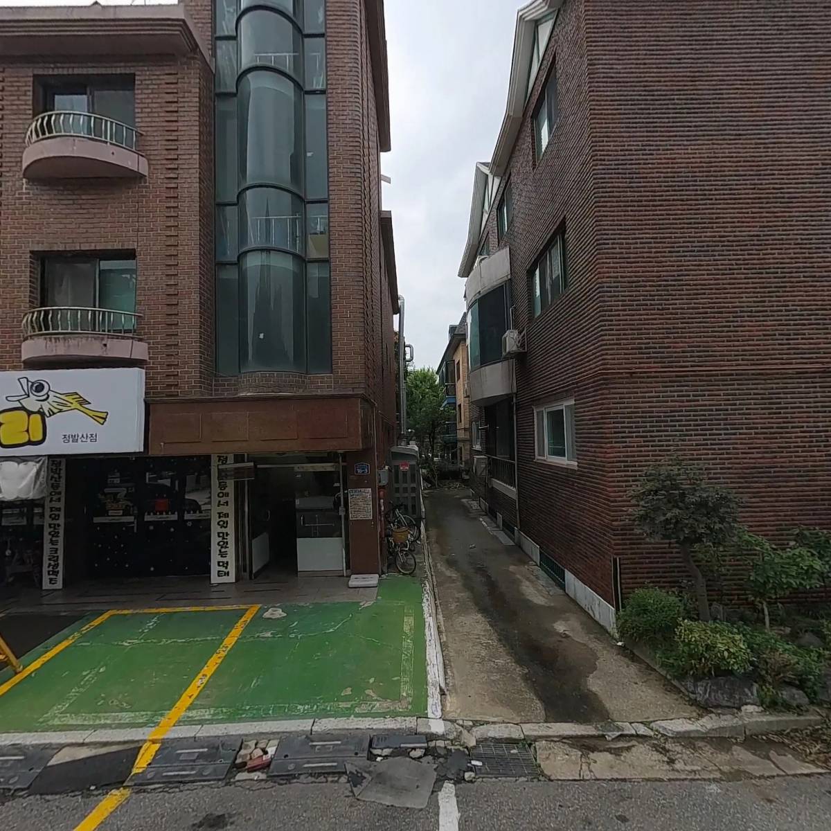 더스토리