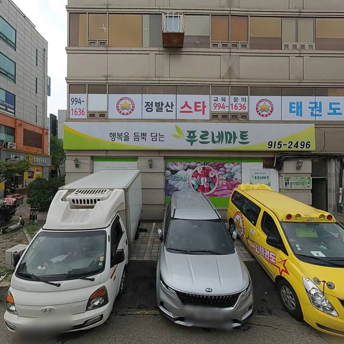 남도술상_3