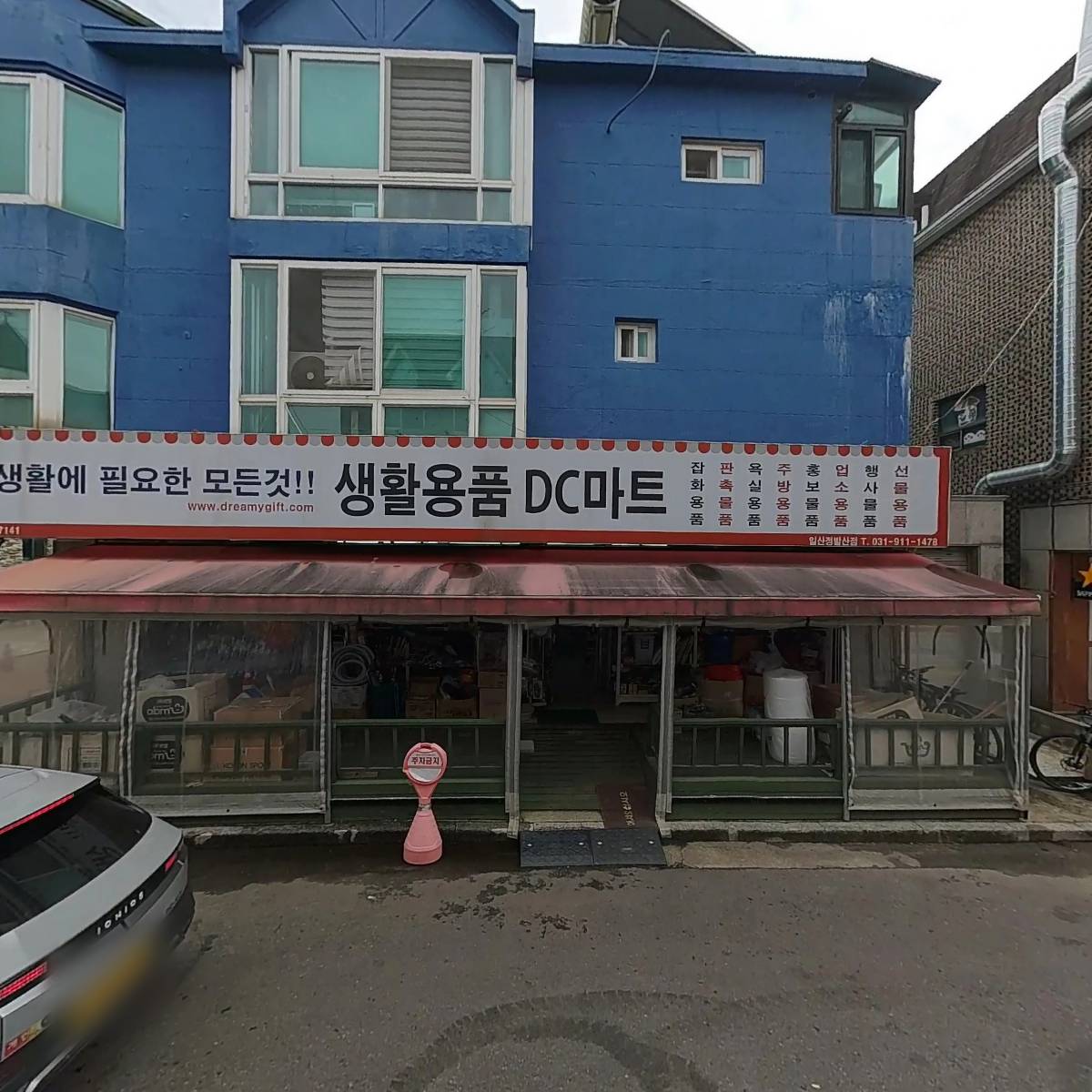 나비헤어_3