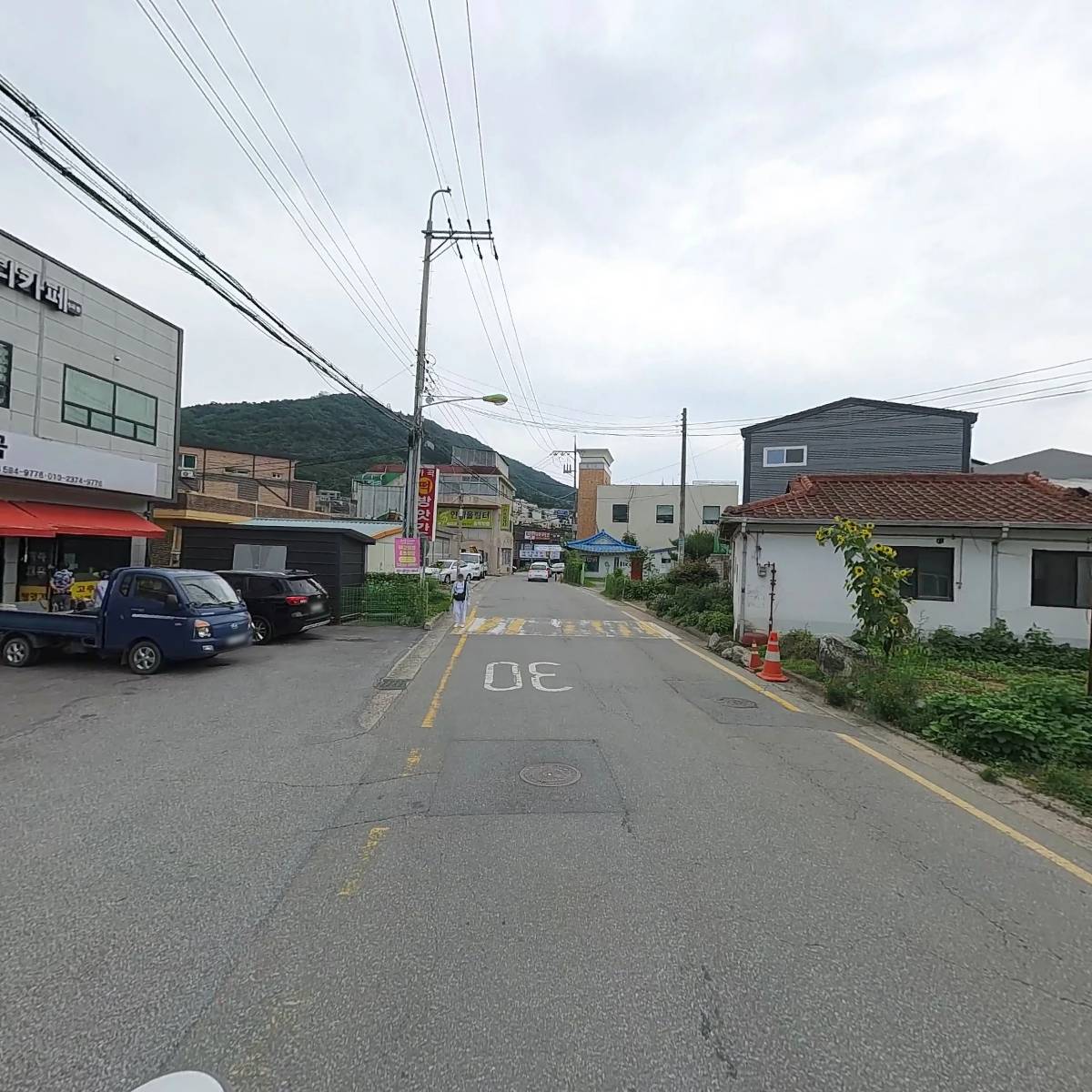 연세올바른학원_2