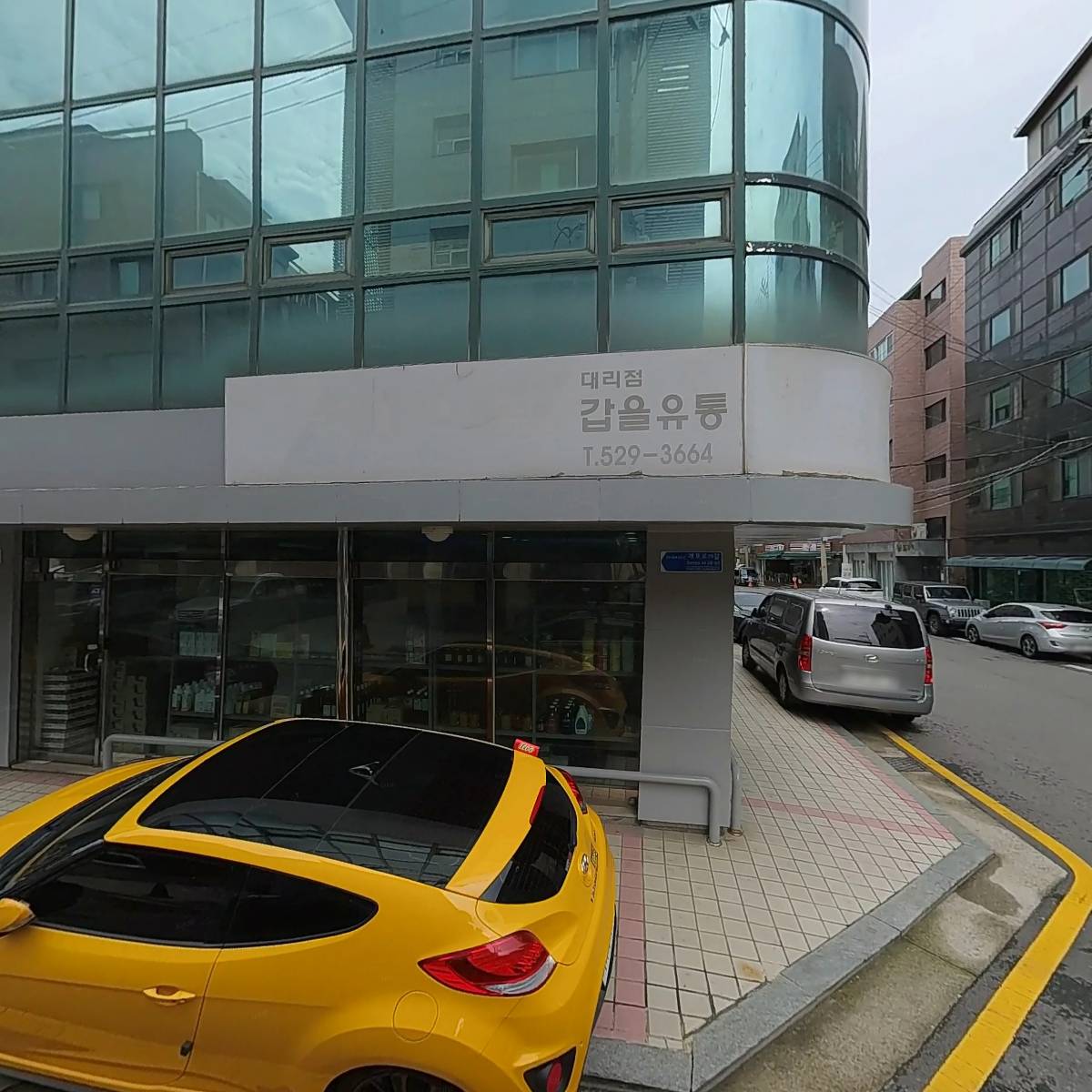 강남오에이센타