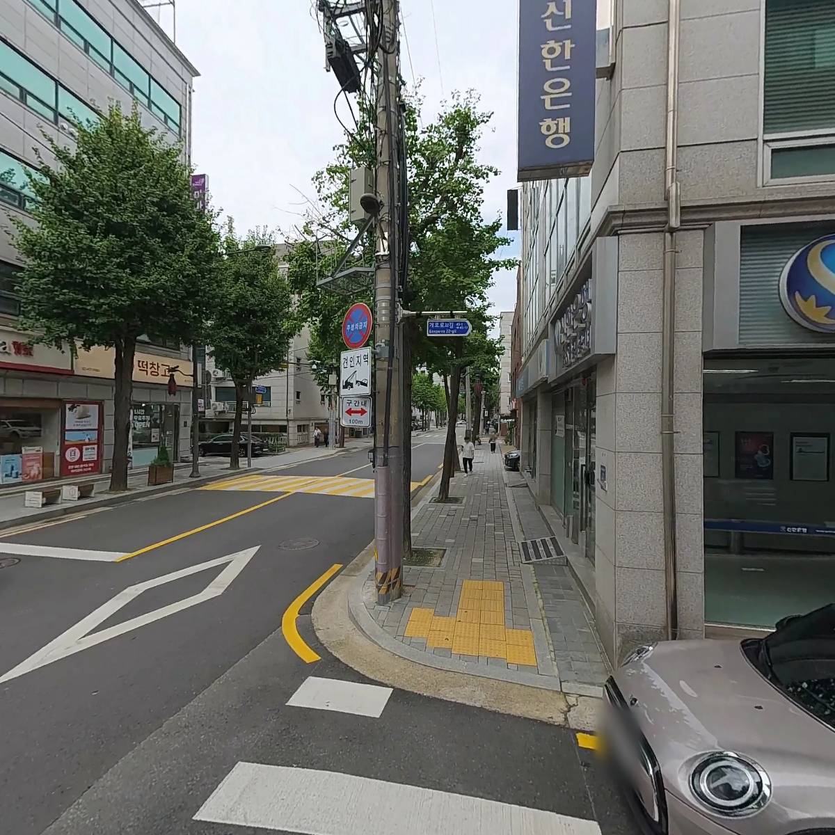 캠토토스트_3