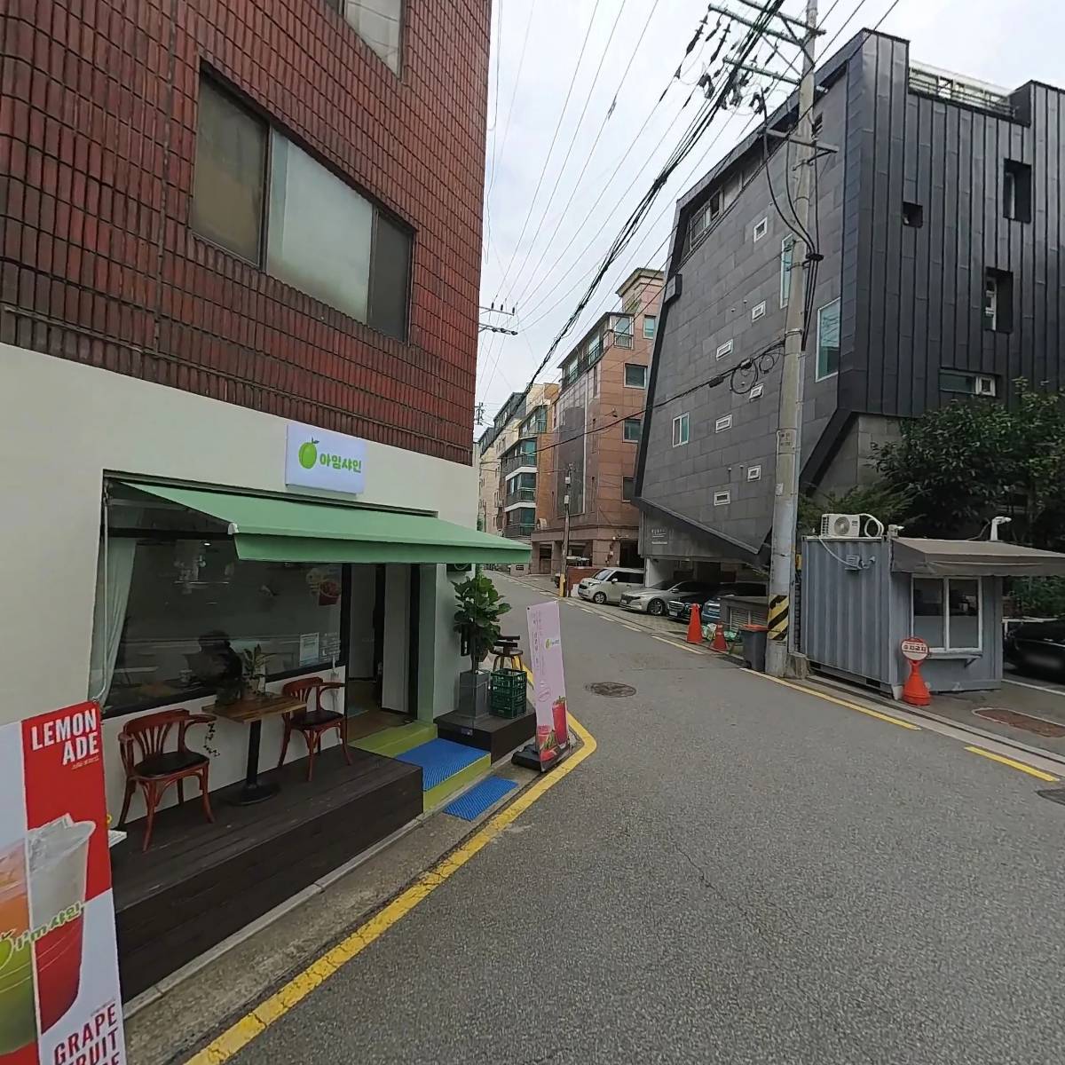 (주)도마에스앤피